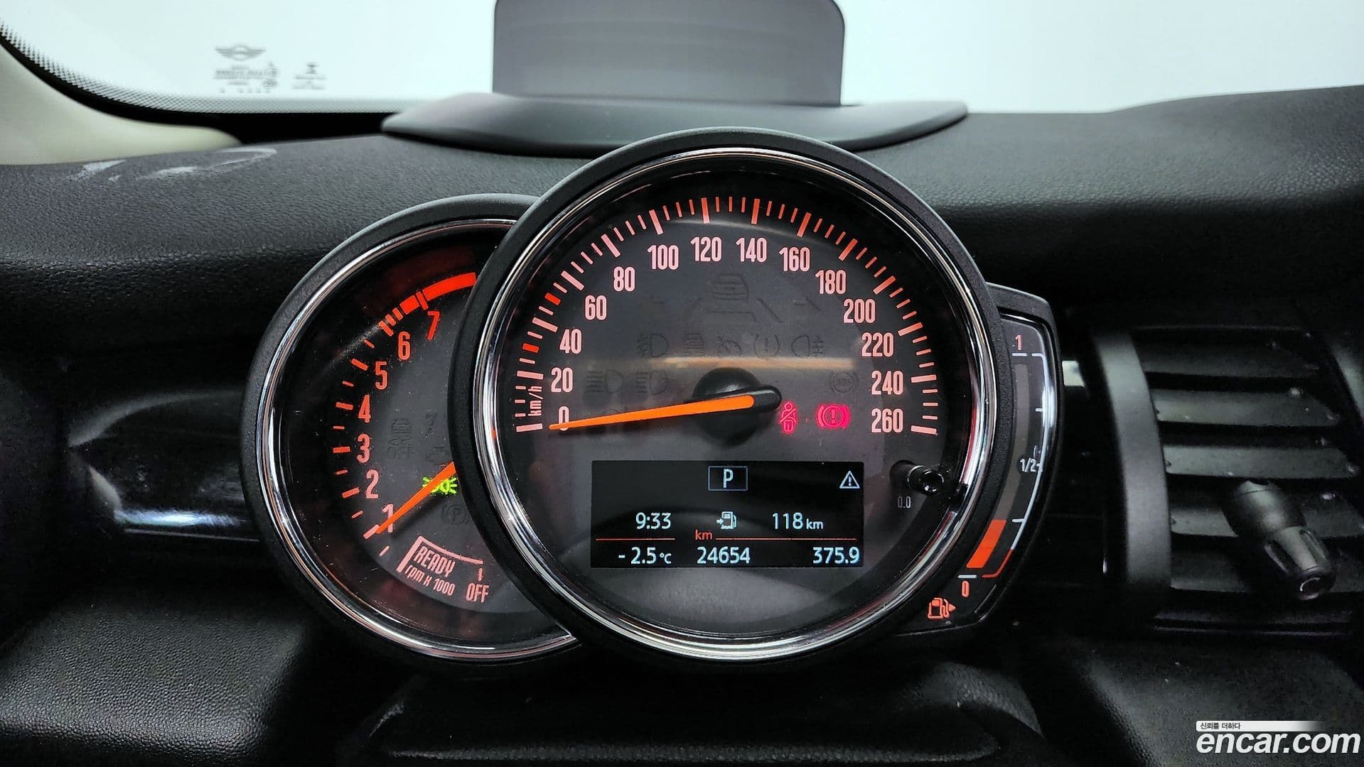 Main__Slider__Photo:Cooper Mini 2020.6-7