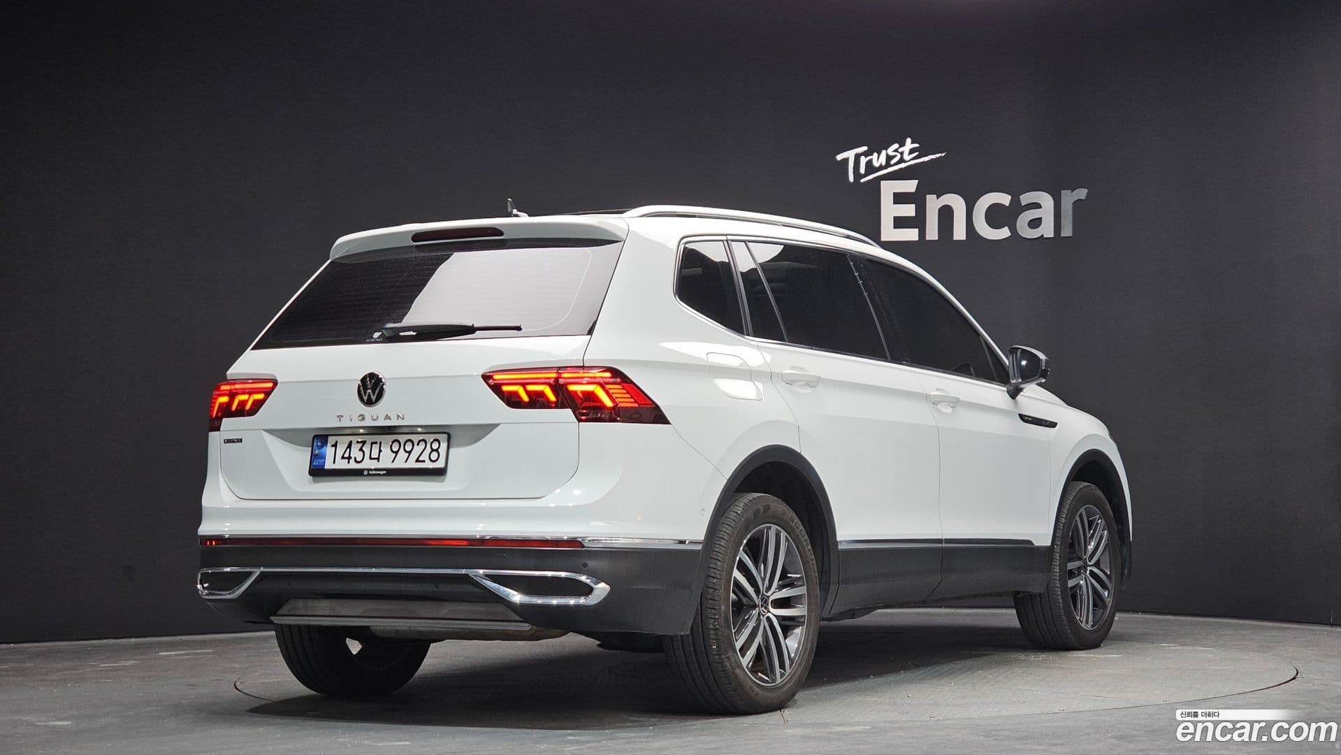 Main__Slider__Photo:Tiguan Volkswagen 2023.5-1