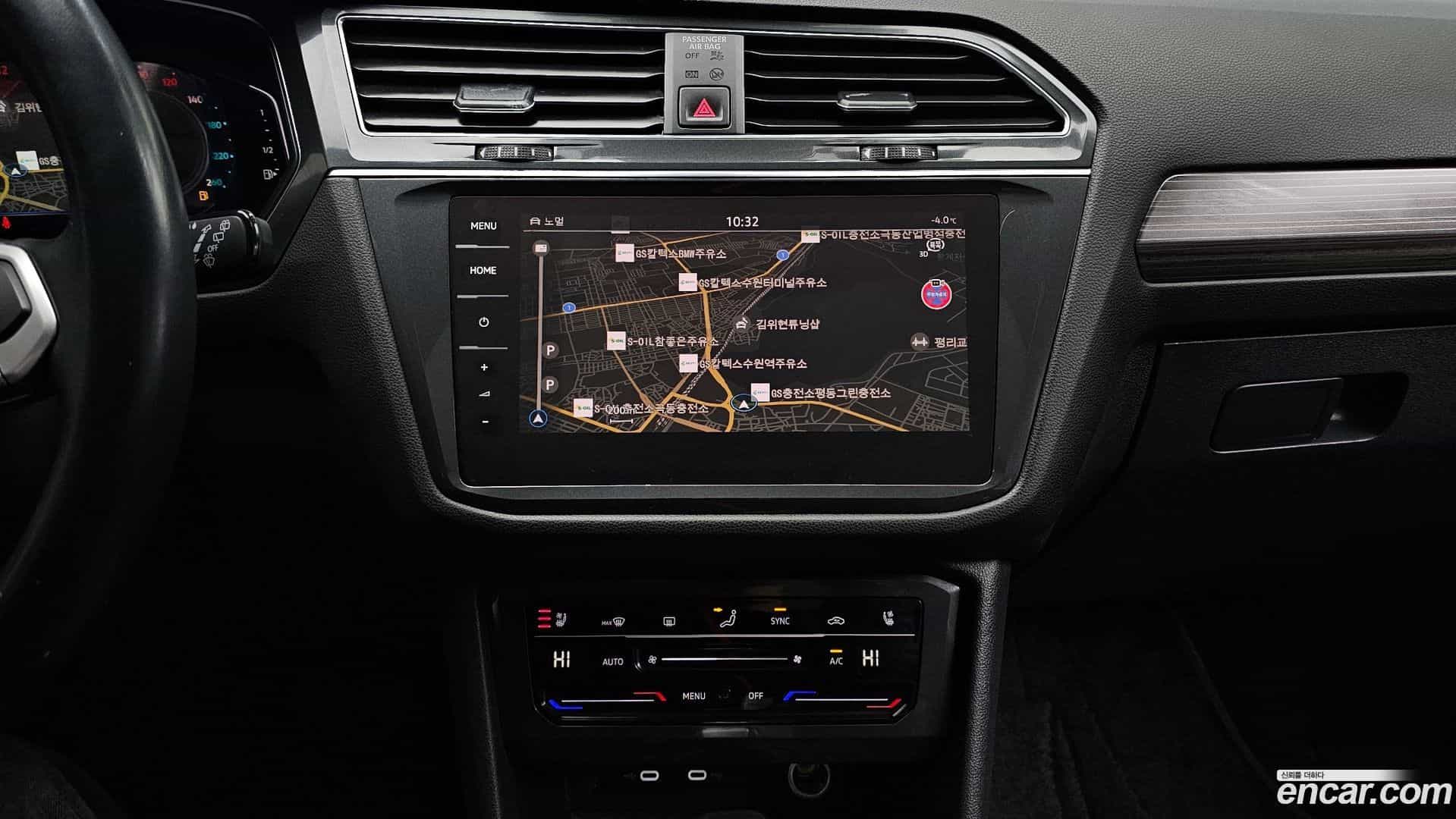 Tiguan Volkswagen 2023.5-OPTION-018