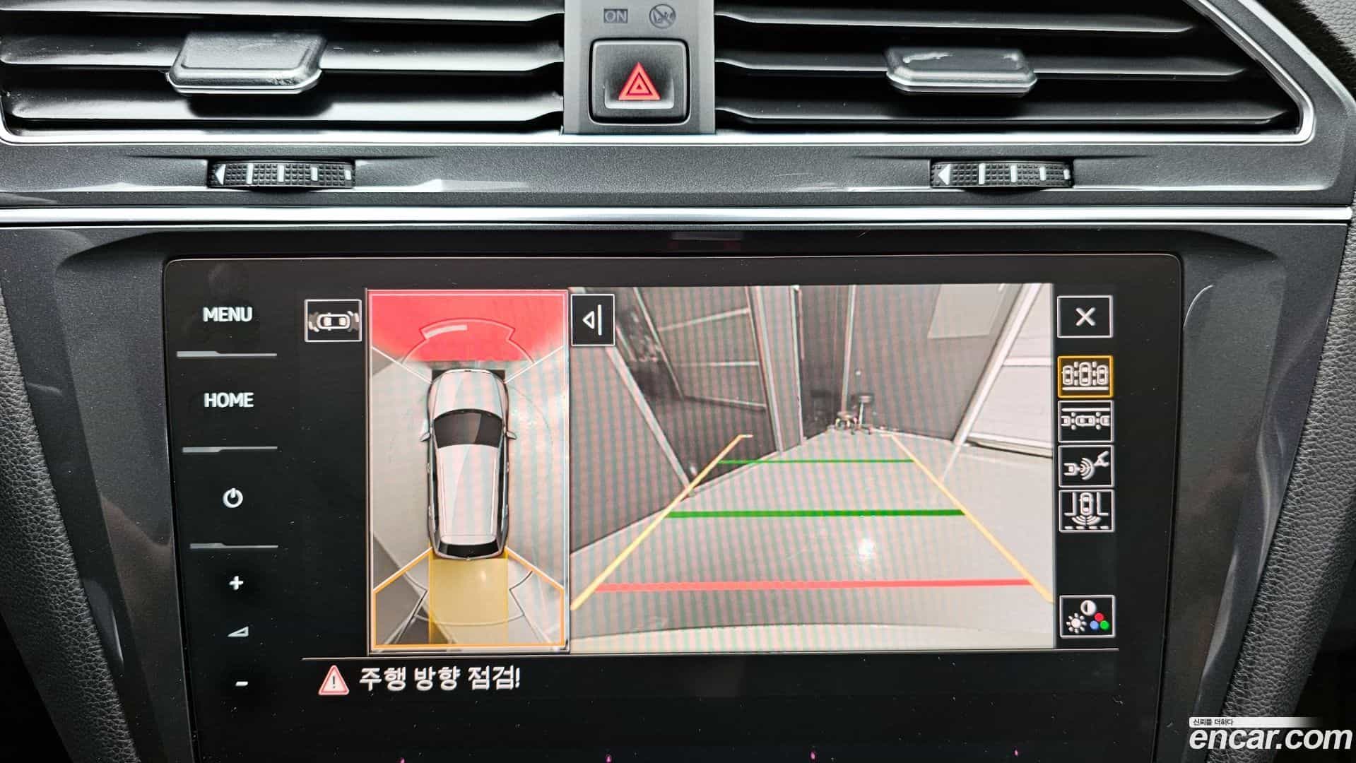 Tiguan Volkswagen 2023.5-OPTION-019