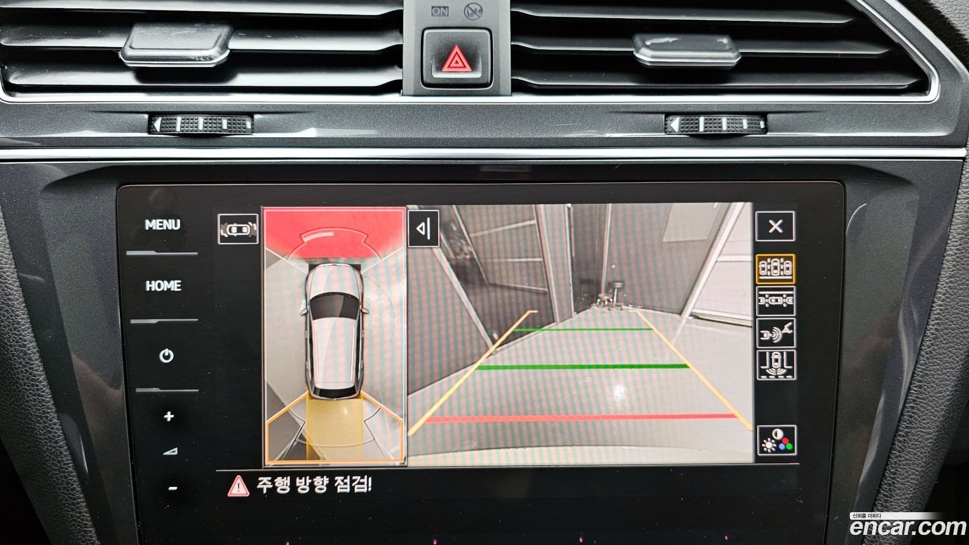 Main__Slider__Photo:Tiguan Volkswagen 2023.5-14