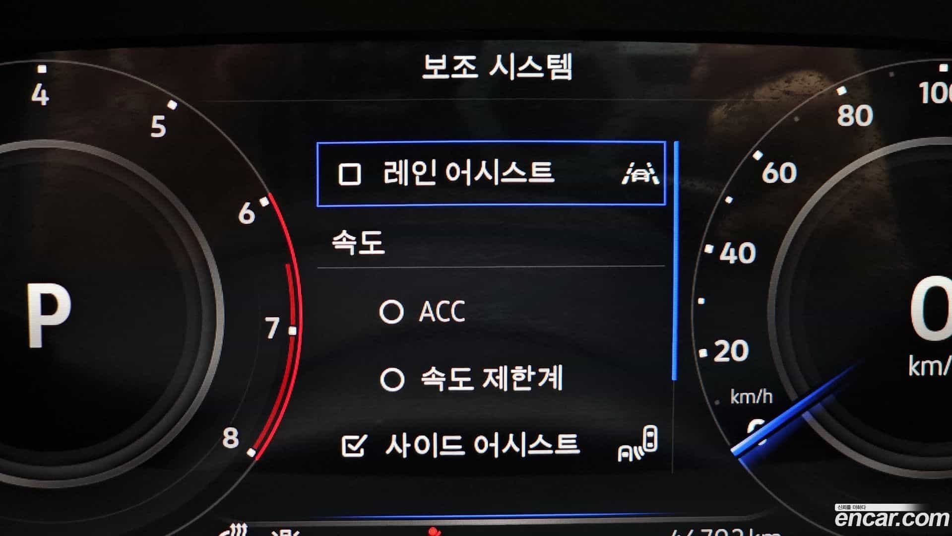 Tiguan Volkswagen 2023.5-OPTION-020