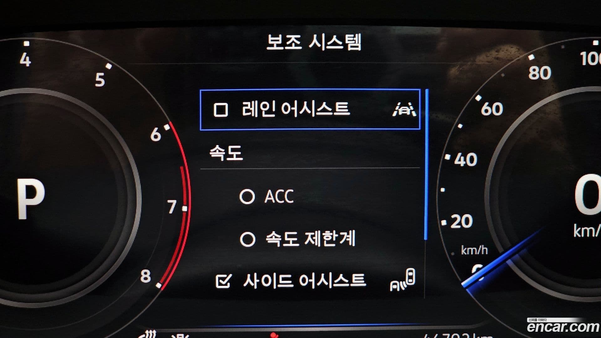 Main__Slider__Photo:Tiguan Volkswagen 2023.5-15