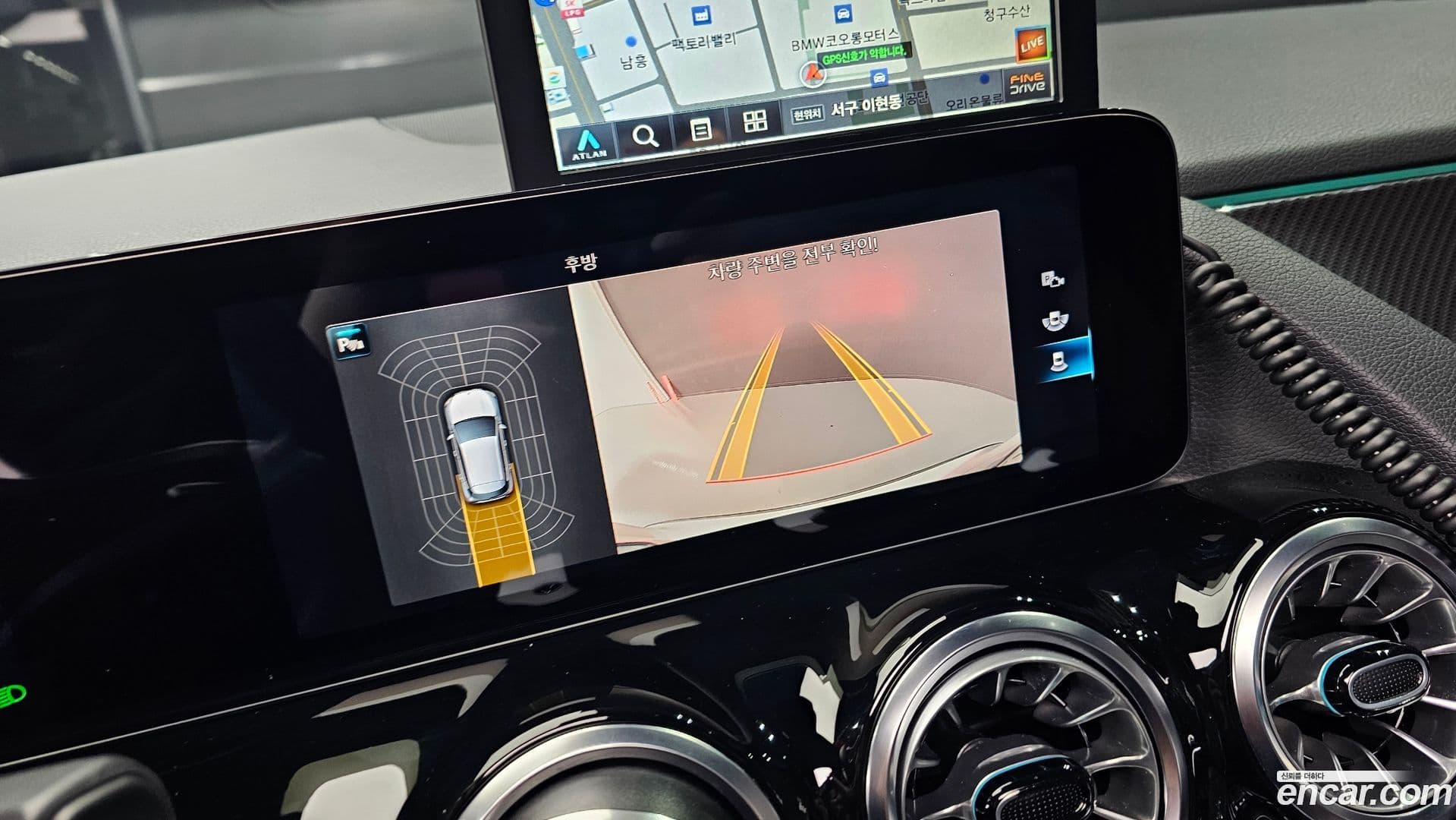 Main__Slider__Photo:GLA-Class Mercedes-Benz 2022.11-13