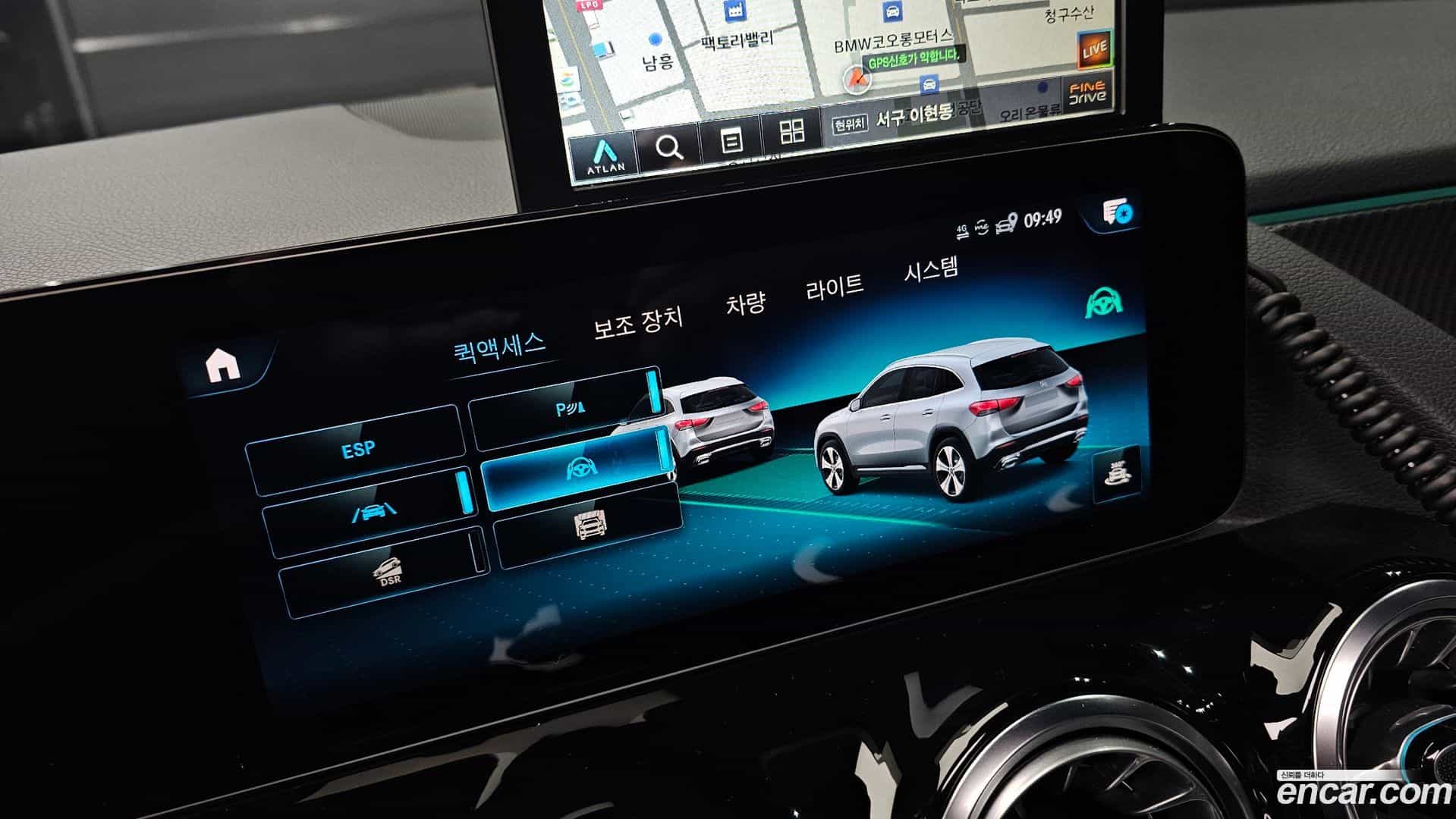 GLA-Class Mercedes-Benz 2022.11-OPTION-020