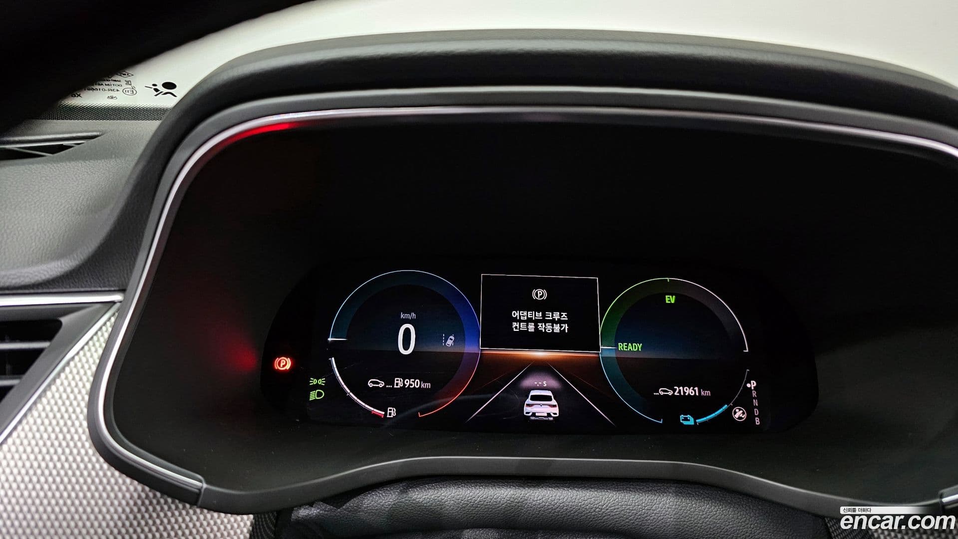 Main__Slider__Photo:Arkana Renault-KoreaSamsung 2024.4-7