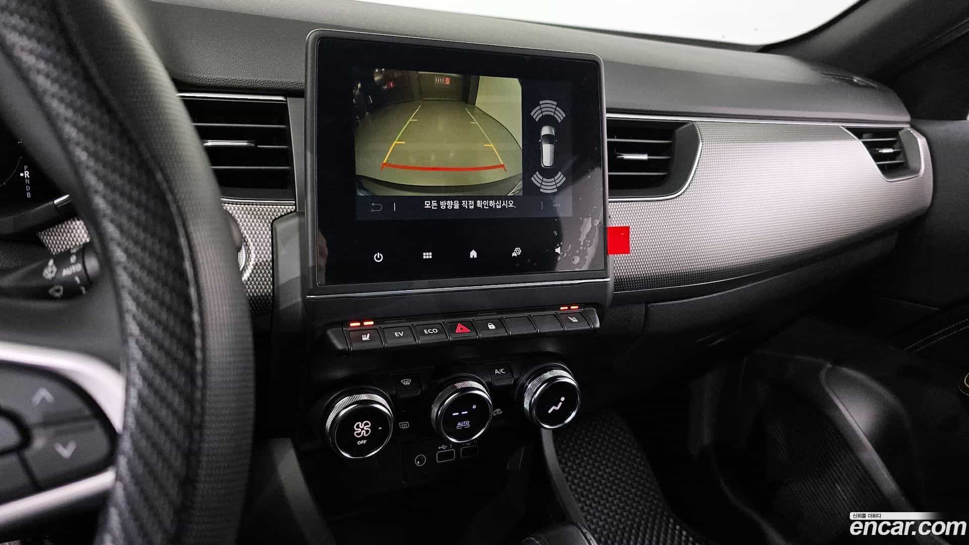 Arkana Renault-KoreaSamsung 2024.4-OPTION-019