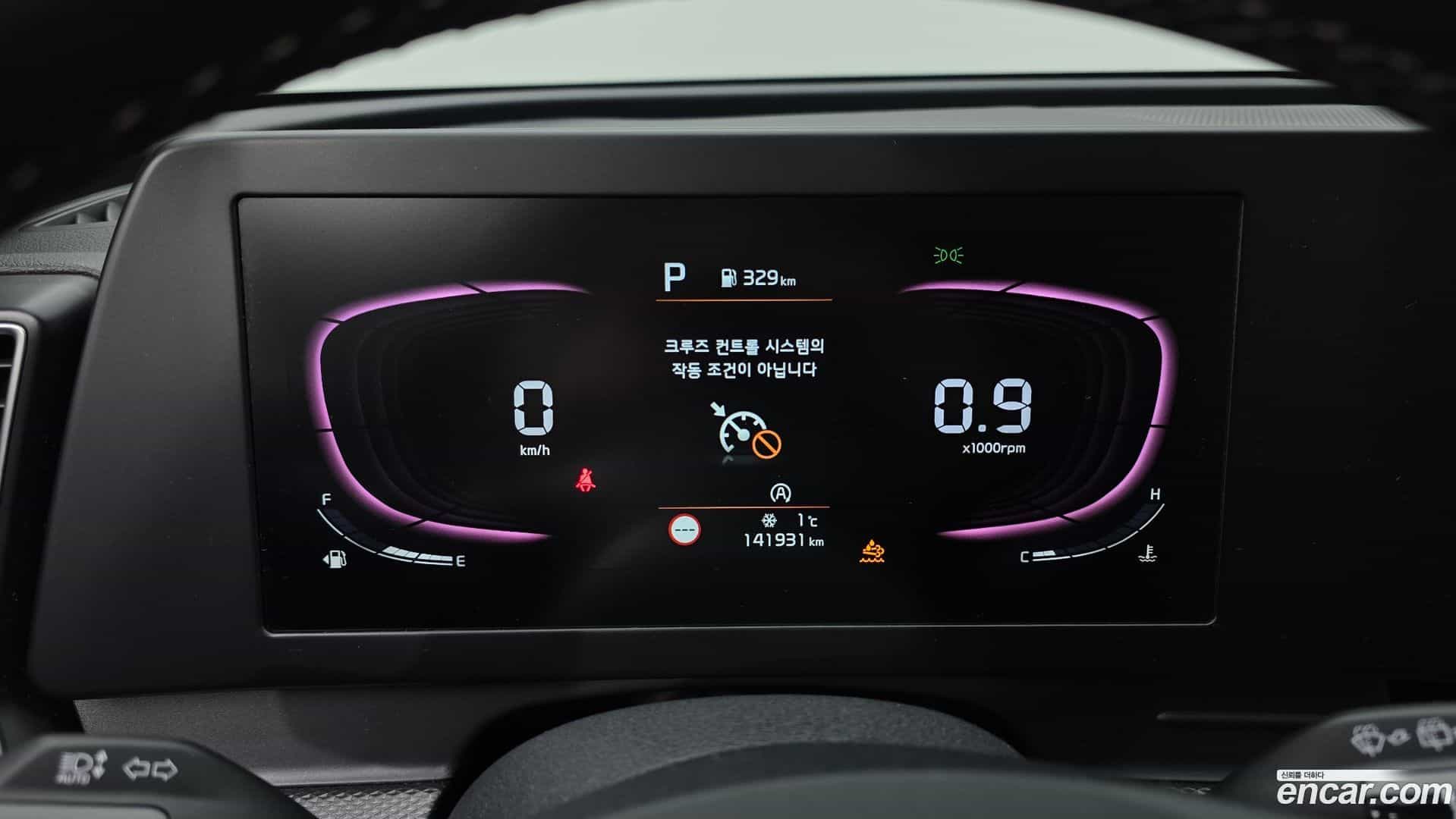 Sportage Kia 2021.11-OPTION-020