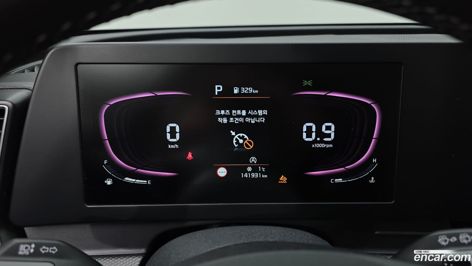 Main__Slider__Photo:Sportage Kia 2021.11-15