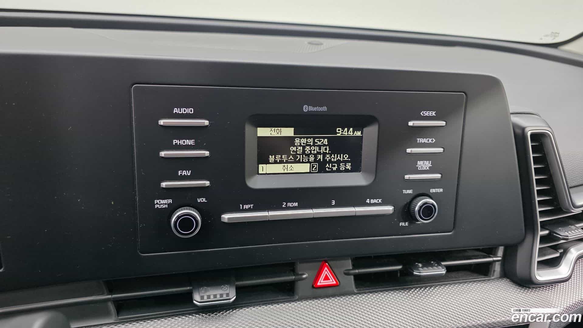 Sportage Kia 2021.11-OPTION-022