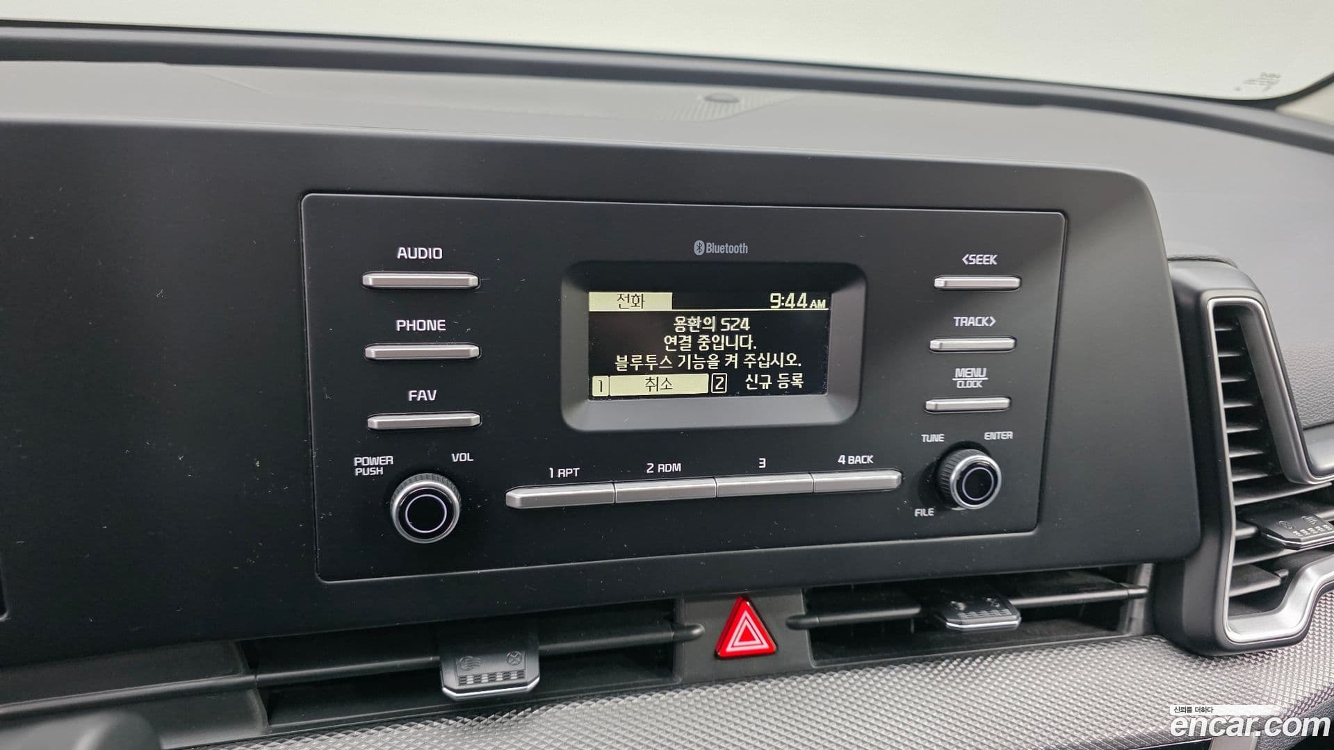 Main__Slider__Photo:Sportage Kia 2021.11-17