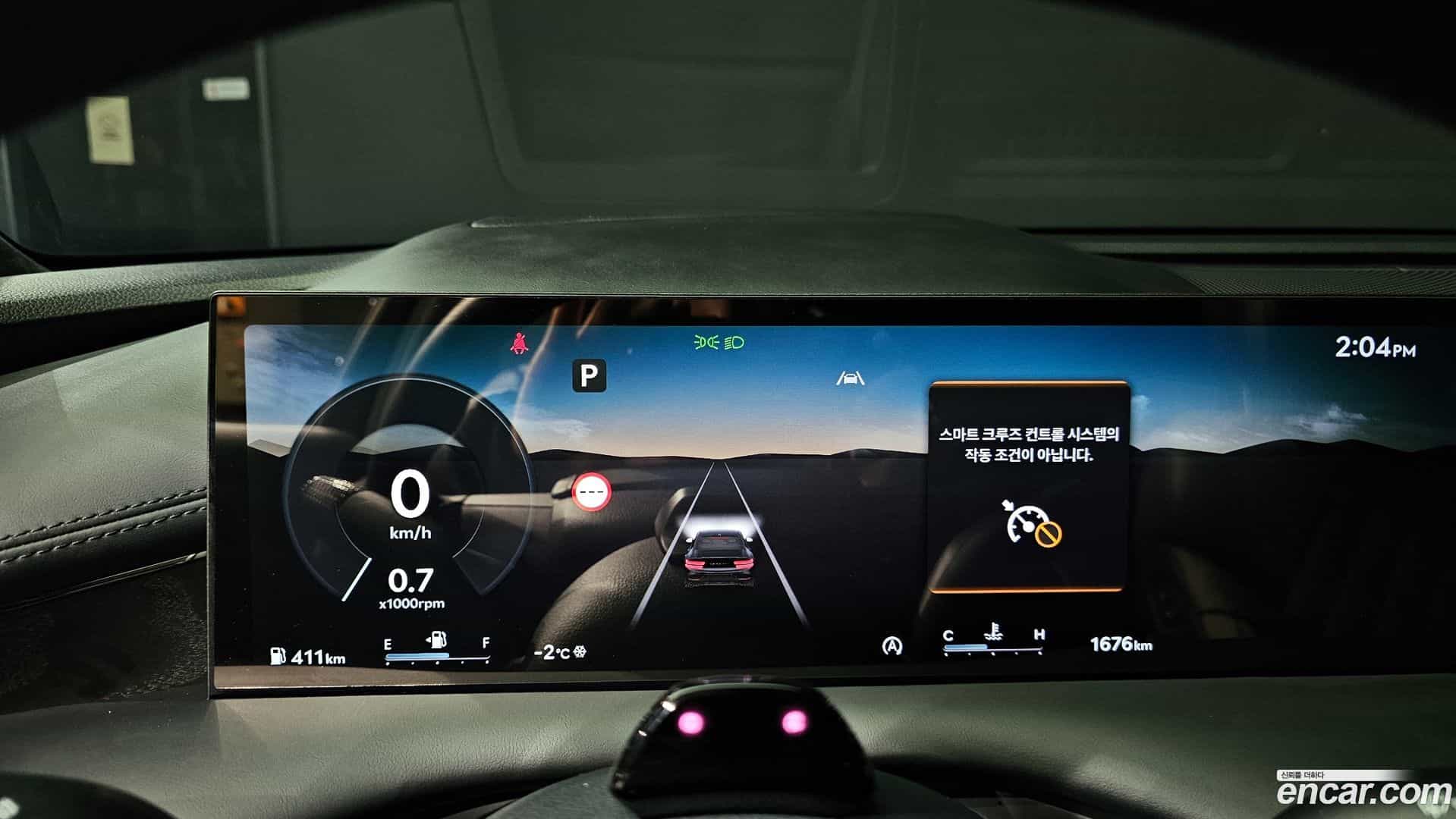 G80 Genesis 2025.10-INNER-008