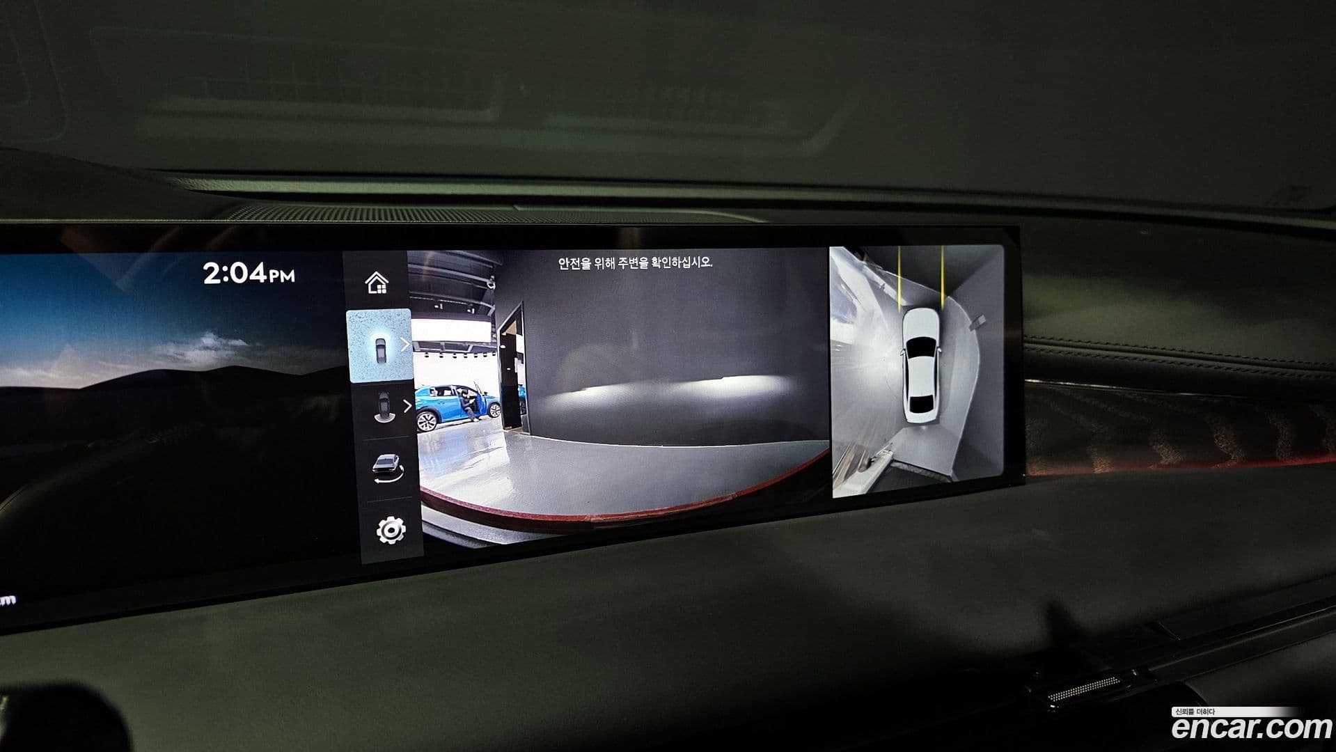 Main__Slider__Photo:G80 Genesis 2025.10-15