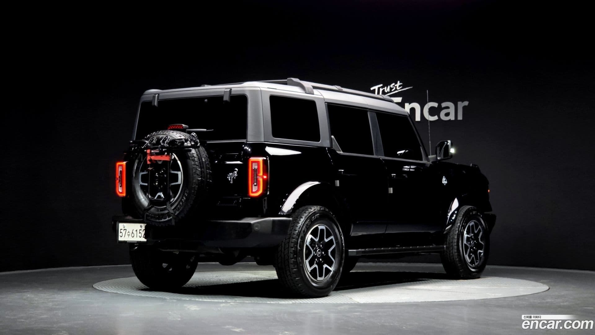 Main__Slider__Photo:Bronco Ford 2023.11-1