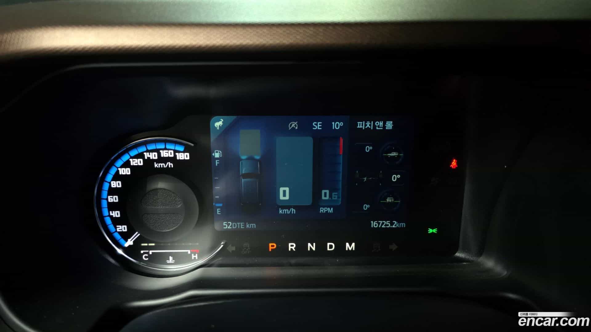 Bronco Ford 2023.11-INNER-008