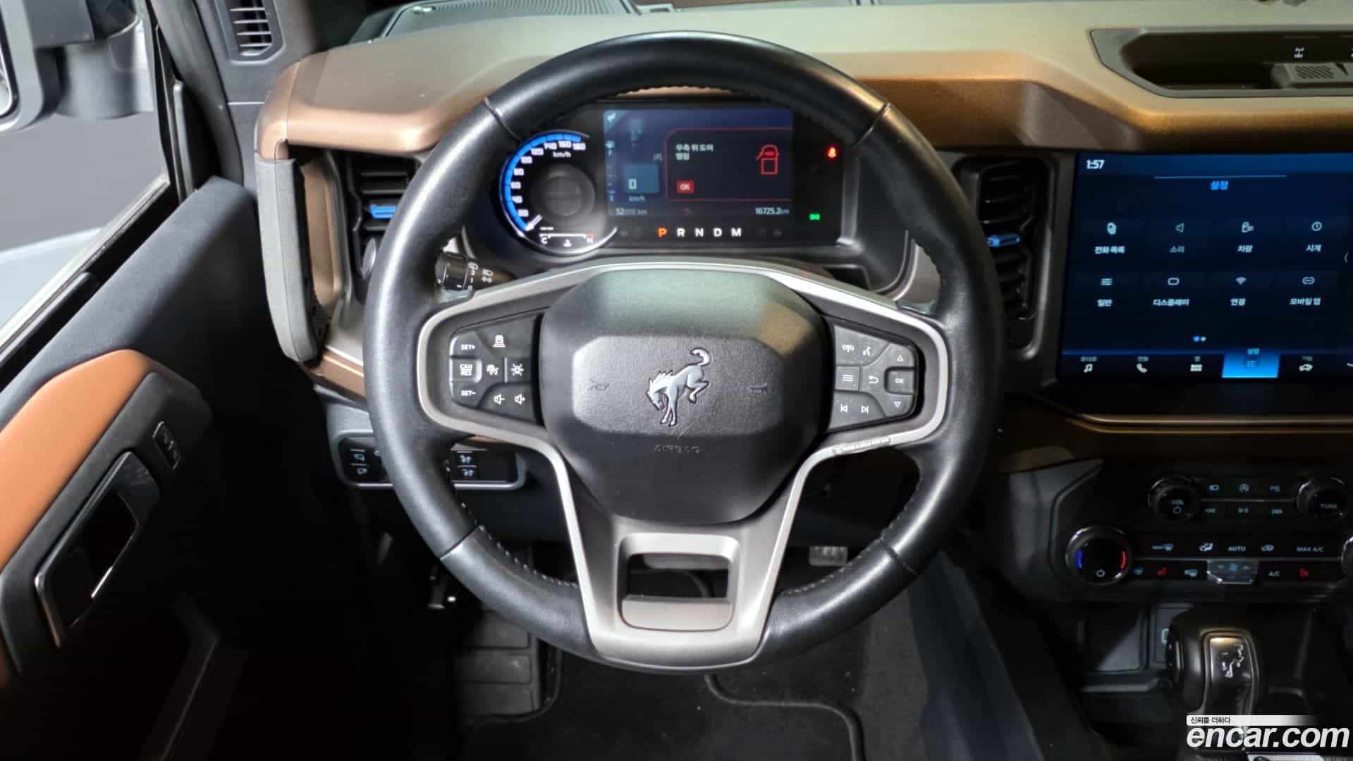 Bronco Ford 2023.11-OPTION-017