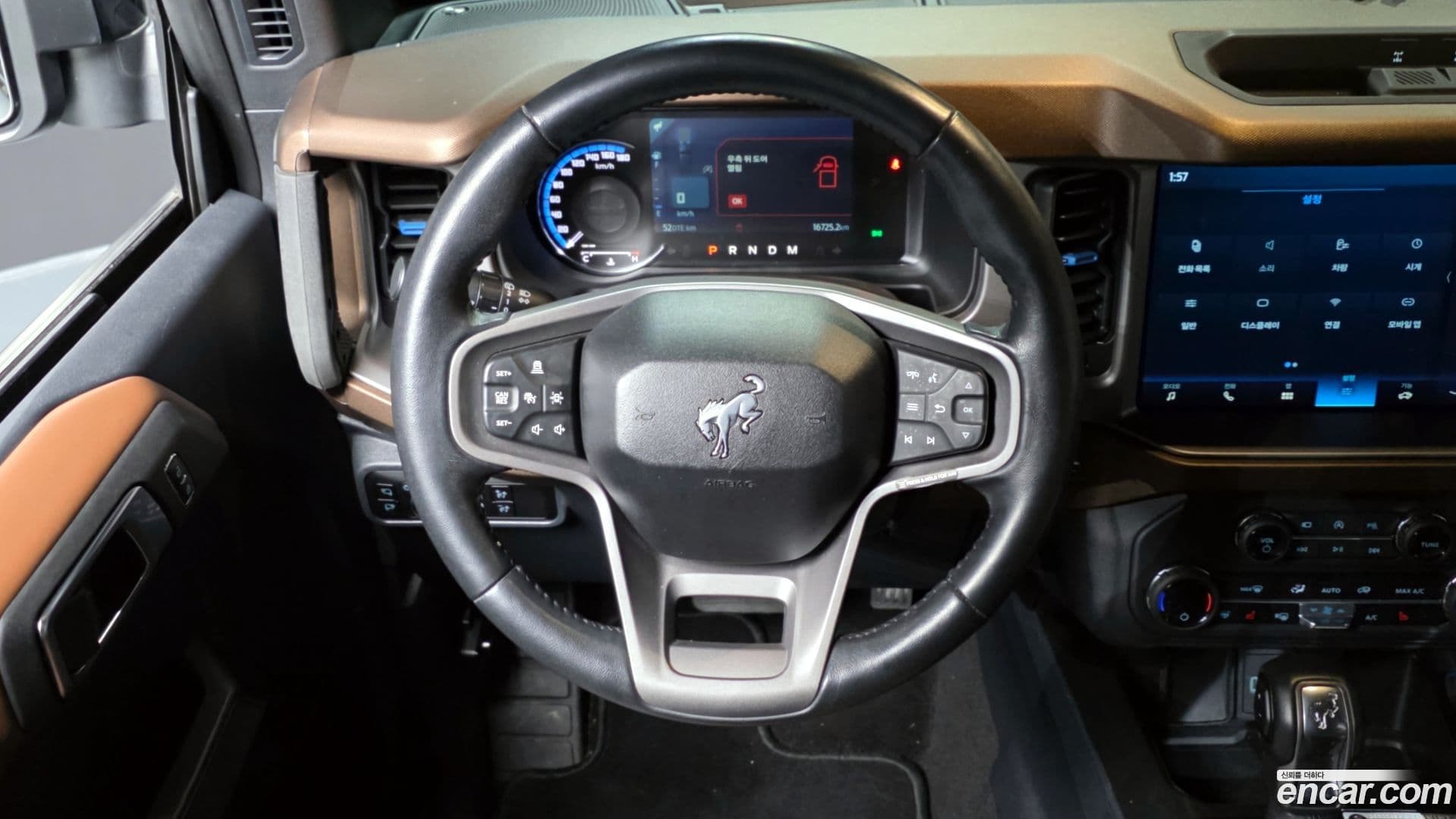 Main__Slider__Photo:Bronco Ford 2023.11-12