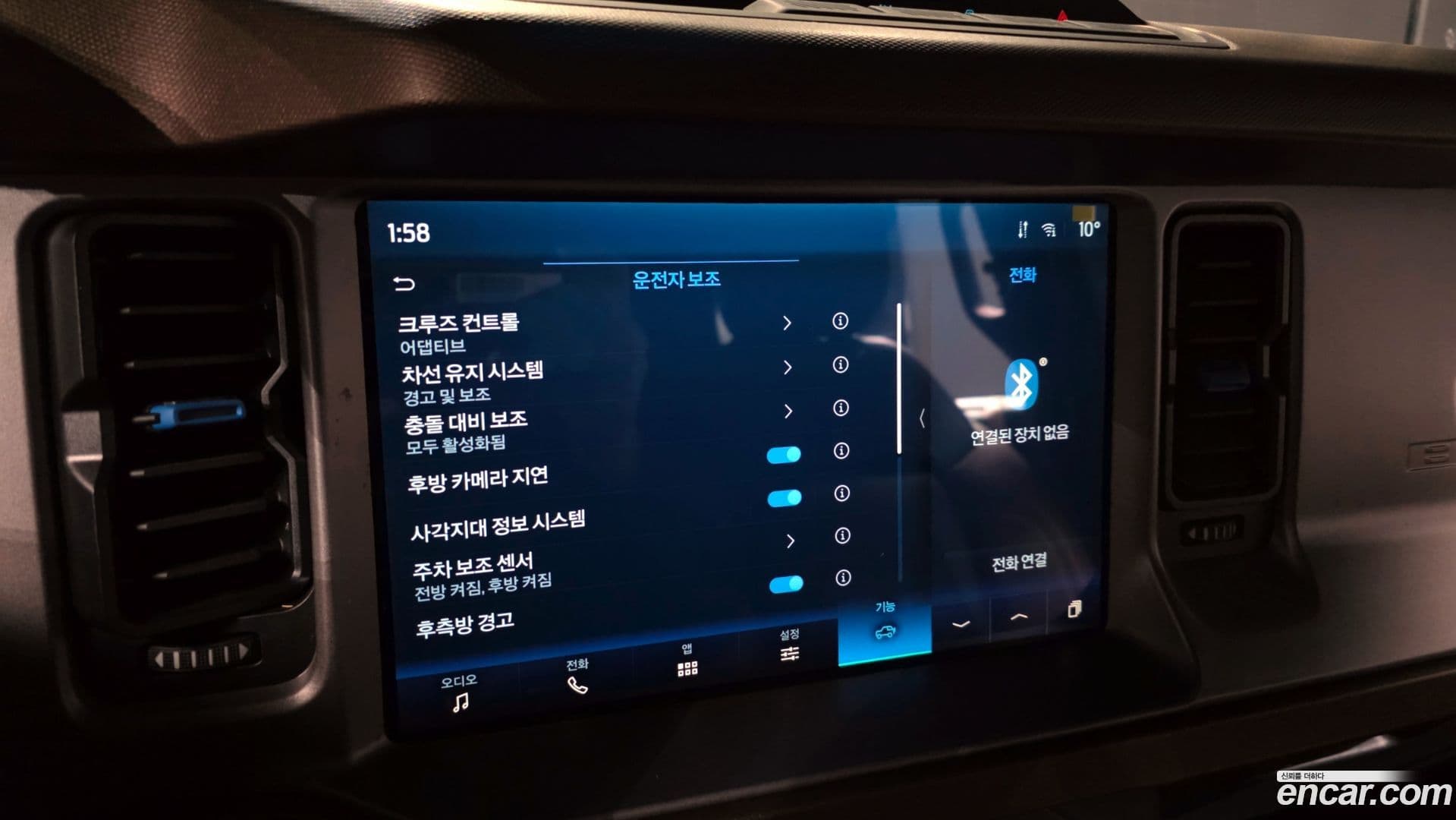 Main__Slider__Photo:Bronco Ford 2023.11-15