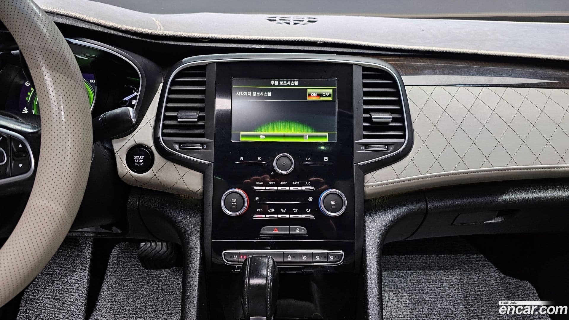 Main__Slider__Photo:SM6 Renault-KoreaSamsung 2016.11-14