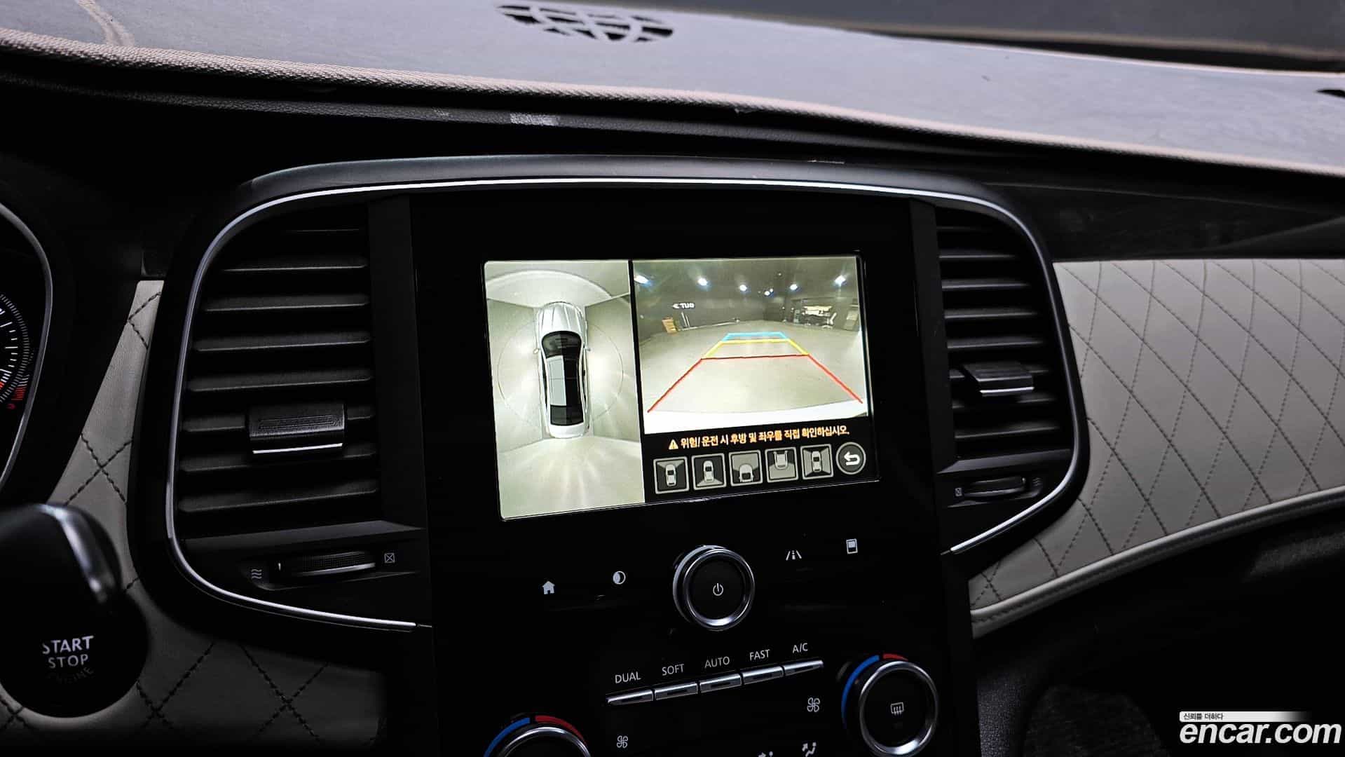 SM6 Renault-KoreaSamsung 2016.11-OPTION-020