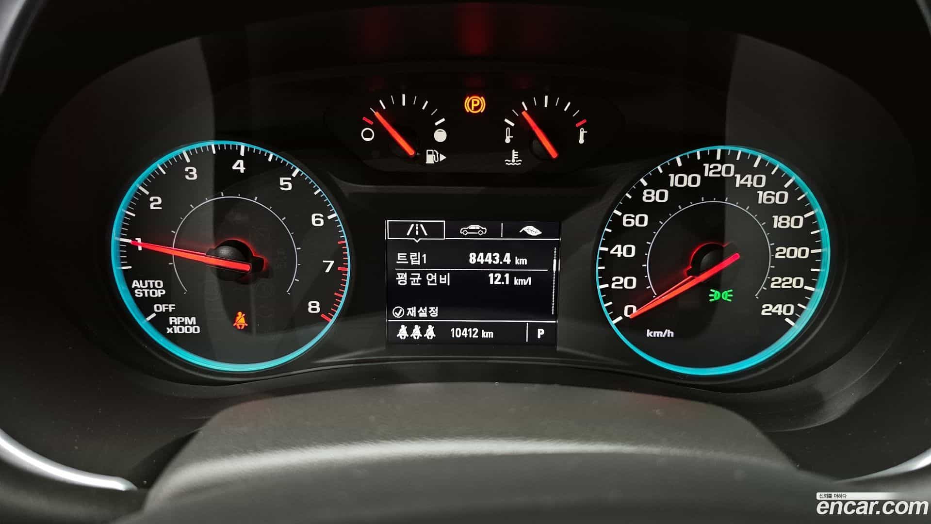 Malibu ChevroletGMDaewoo 2019.1-INNER-008