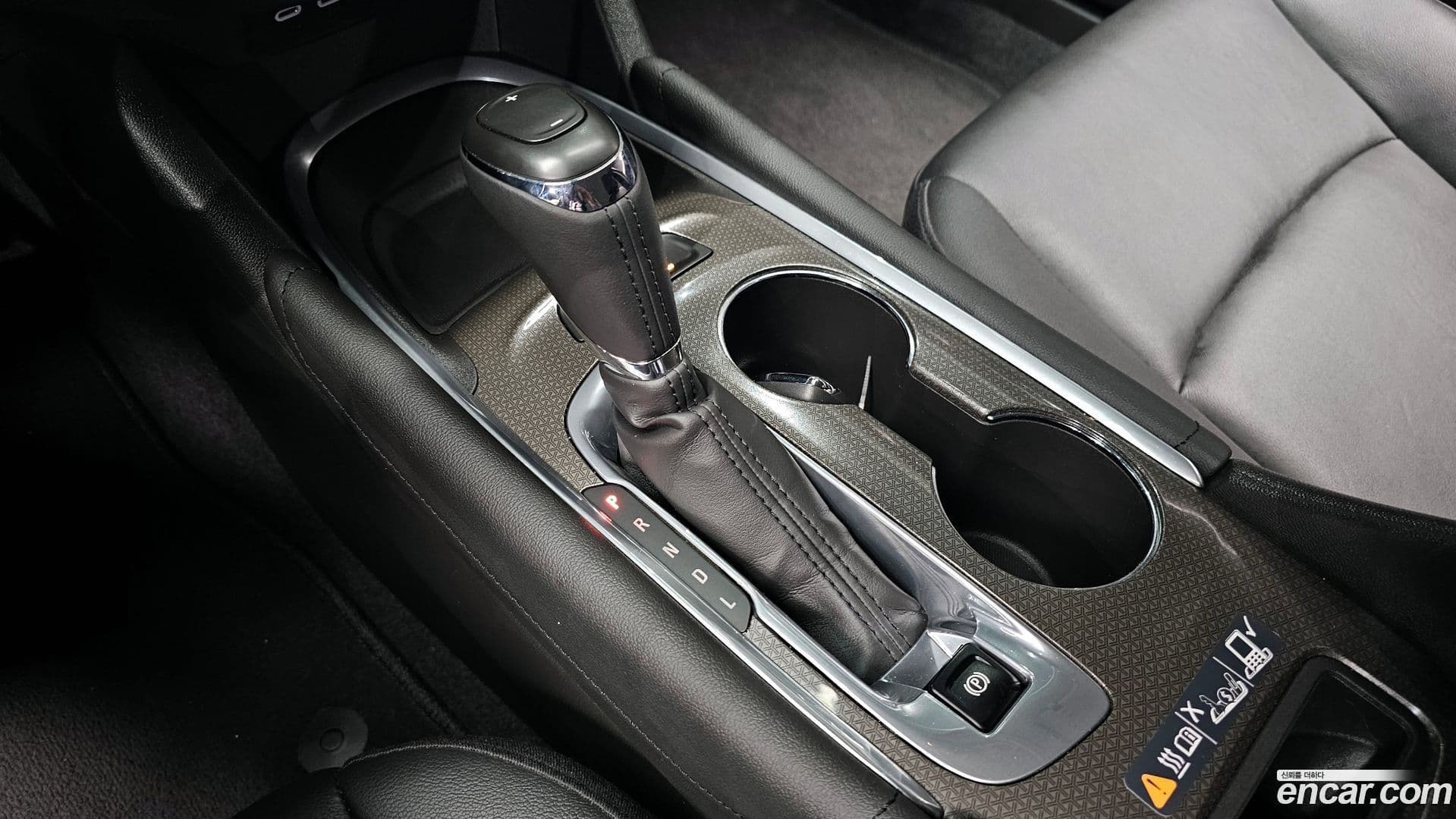 Main__Slider__Photo:Malibu ChevroletGMDaewoo 2019.1-8