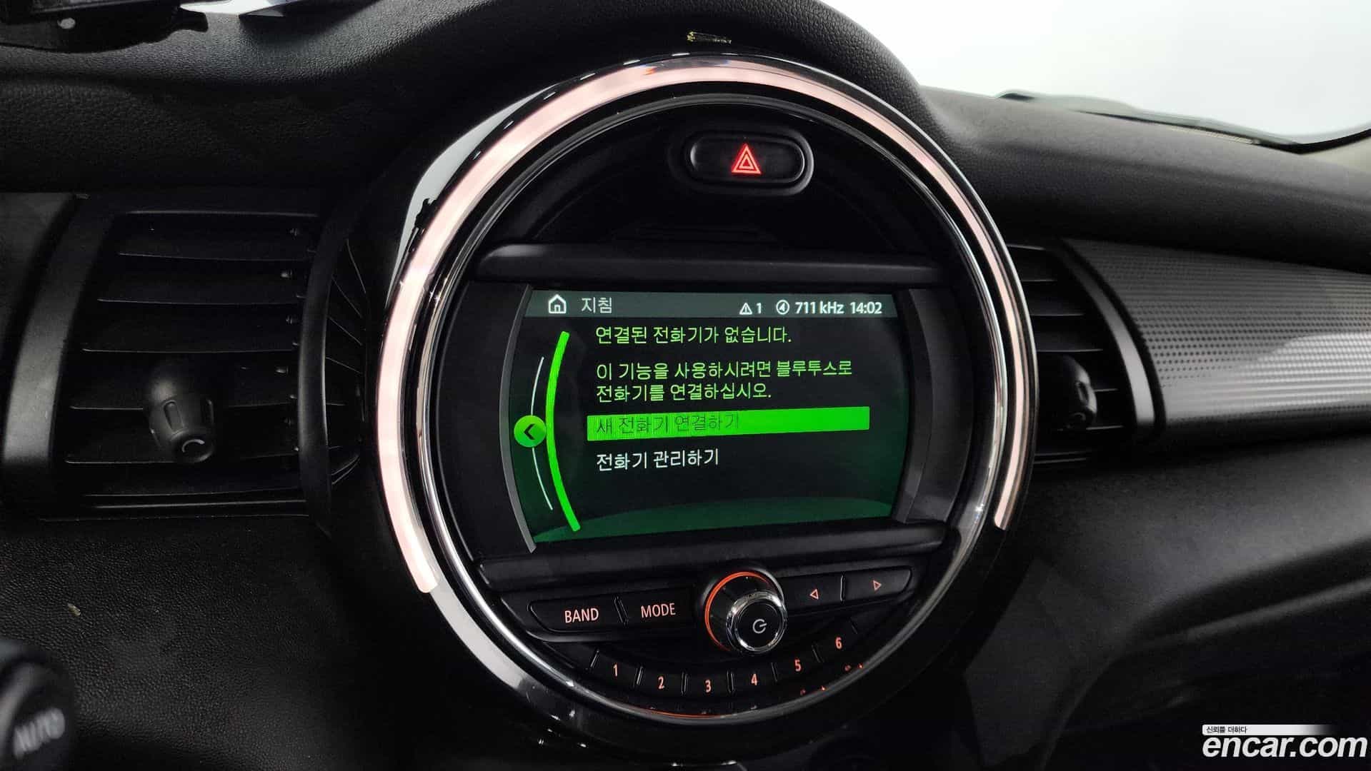 Cooper Mini 2021.0-OPTION-022