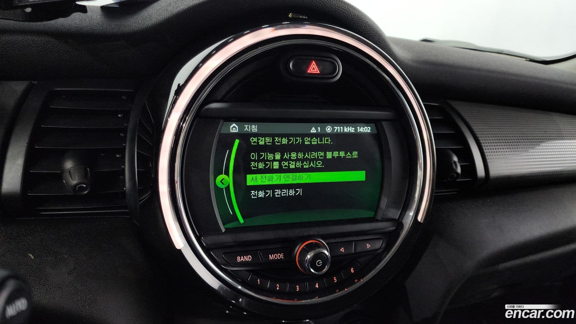 Main__Slider__Photo:Cooper Mini 2021.0-17