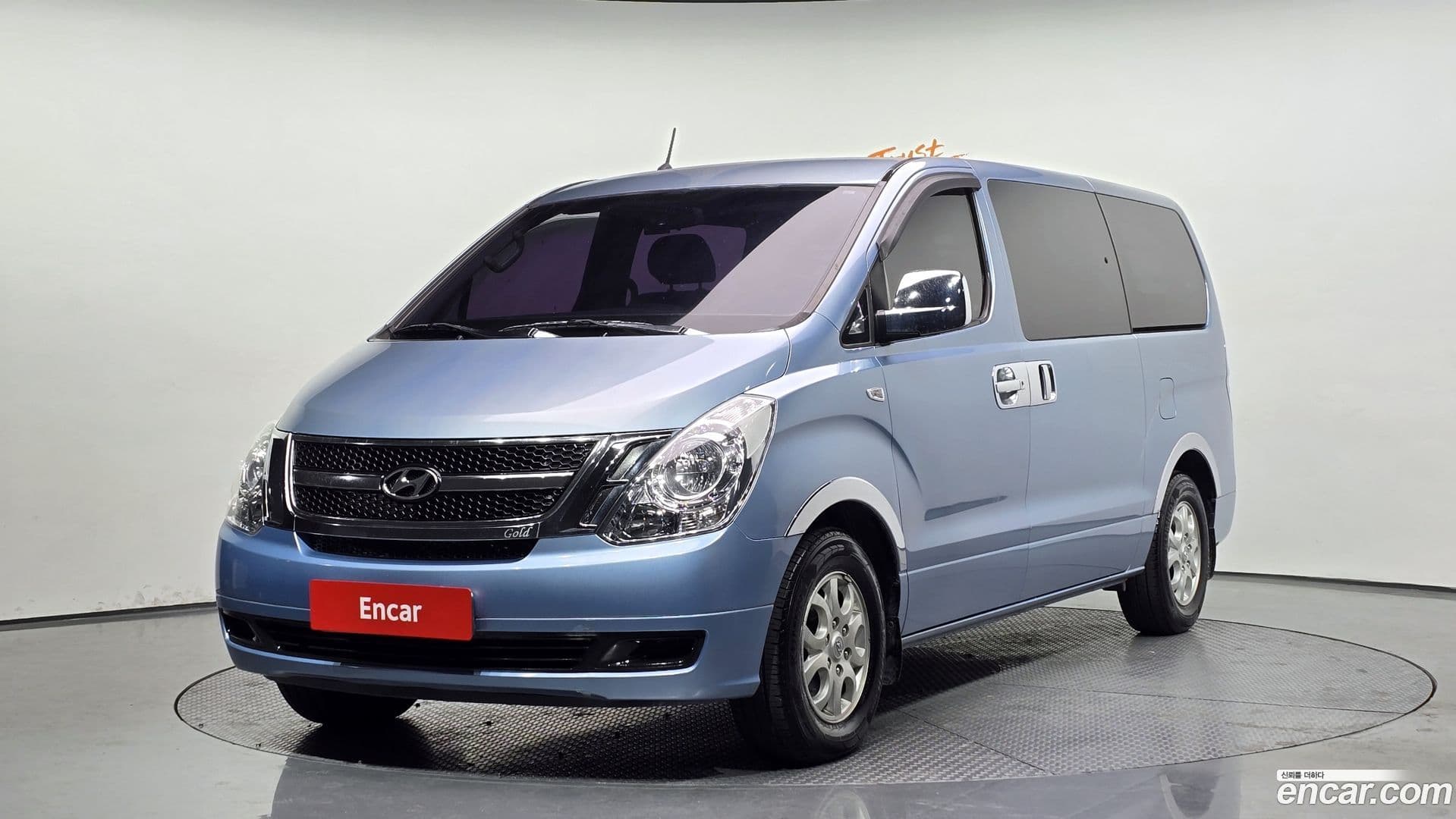 Main__Slider__Photo:Starex Hyundai 2010.1-0