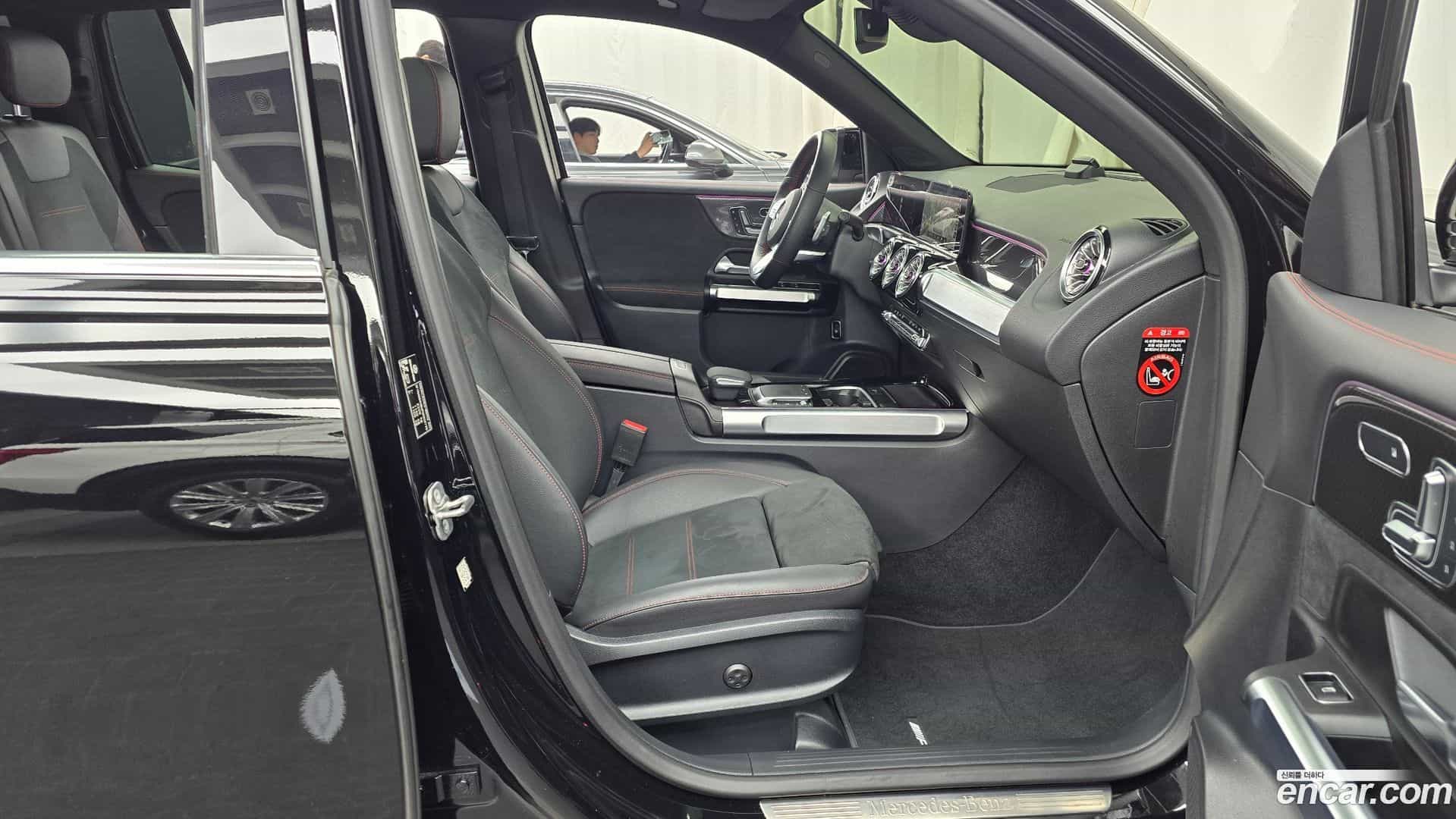 GLB-Class Mercedes-Benz 2023.9-OPTION-015