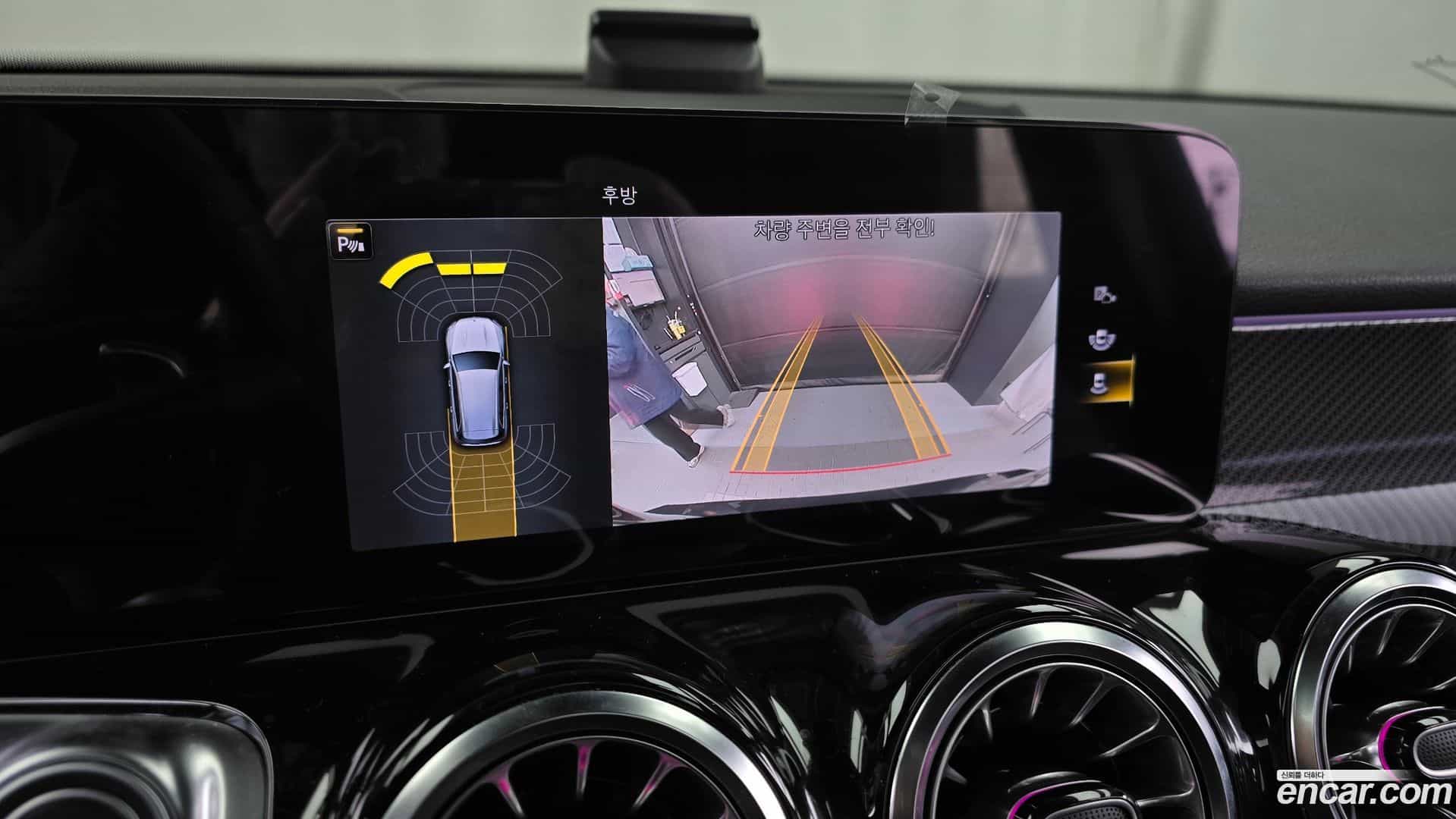 GLB-Class Mercedes-Benz 2023.9-OPTION-019