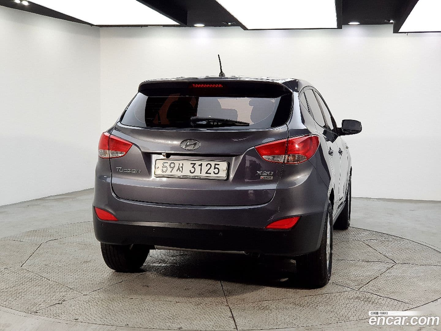 Main__Slider__Photo:Tucson Hyundai 2010.1-2