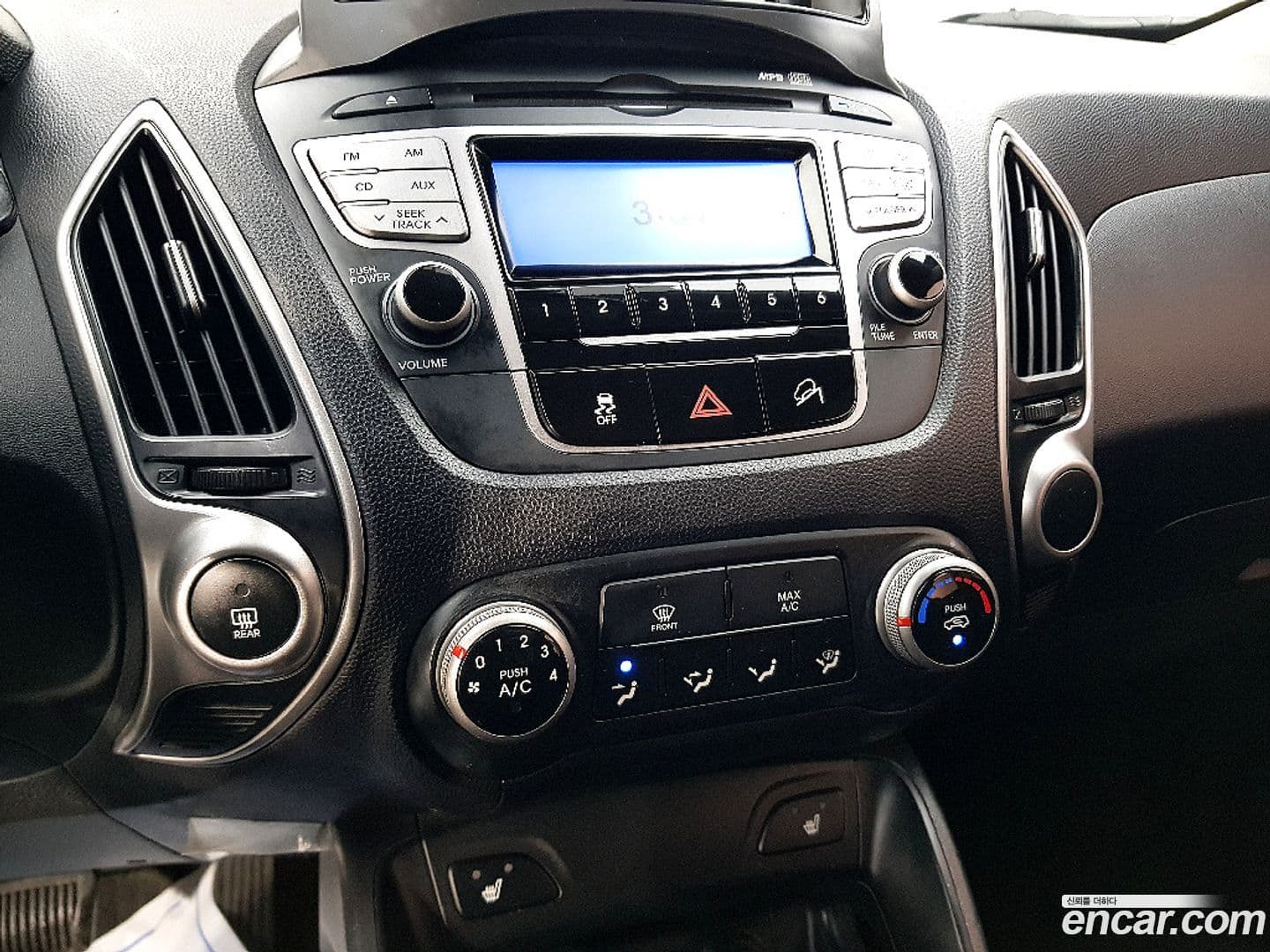 Main__Slider__Photo:Tucson Hyundai 2010.1-14