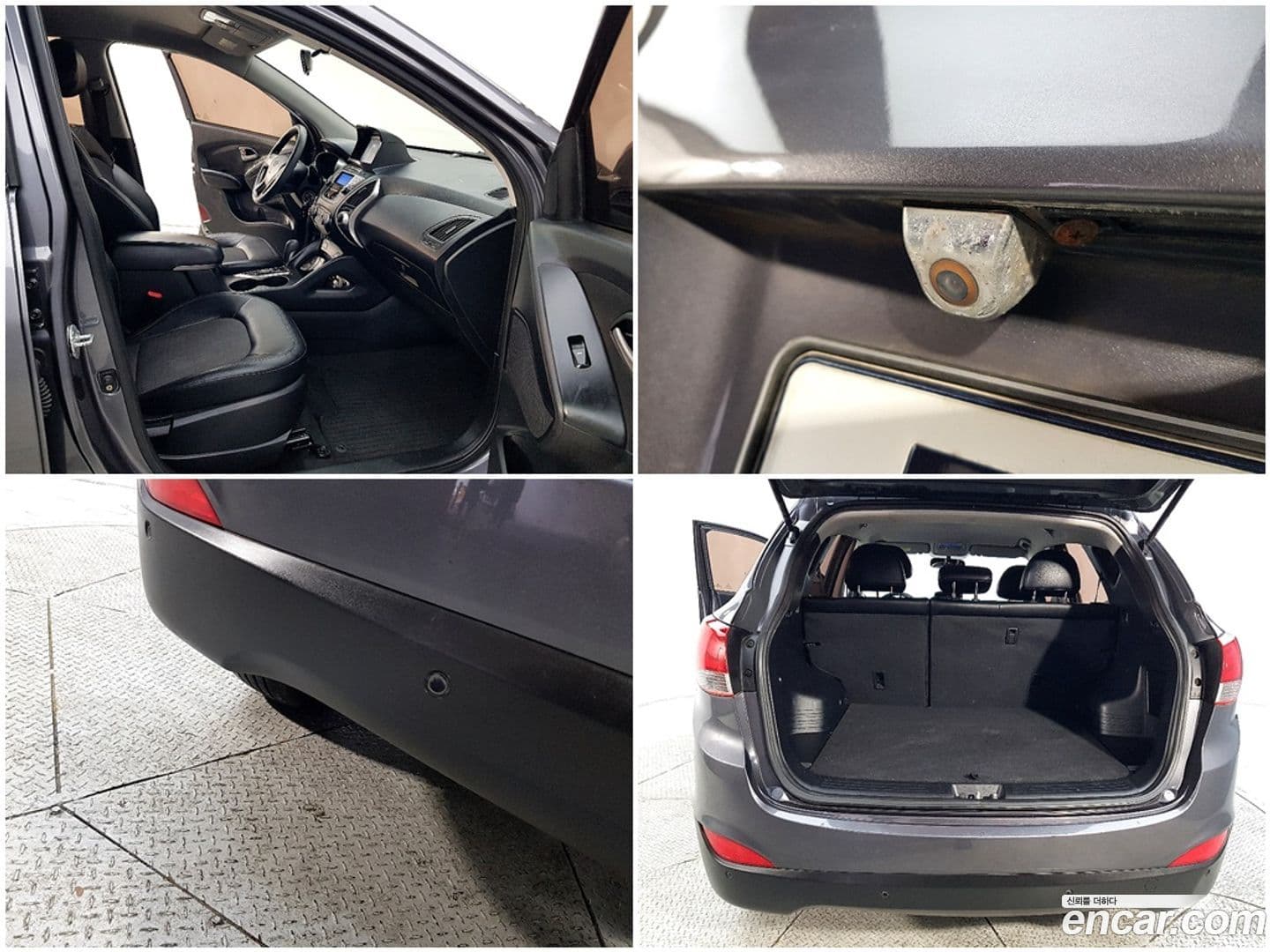 Main__Slider__Photo:Tucson Hyundai 2010.1-18