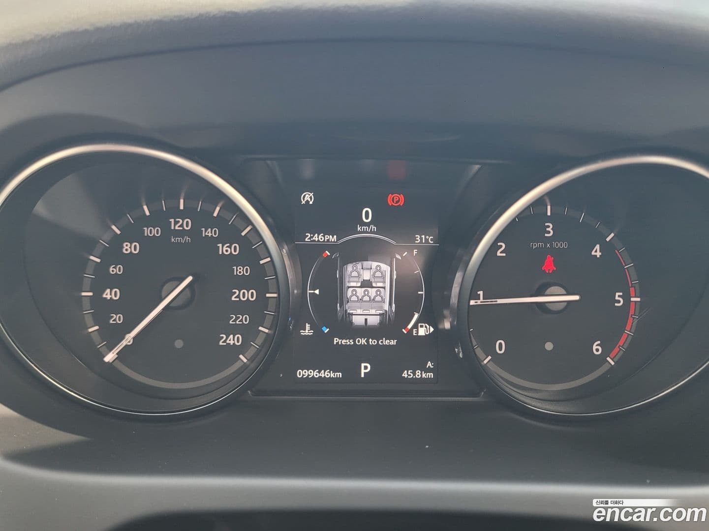 Main__Slider__Photo:Discovery Sport Land Rover 2018.3-8