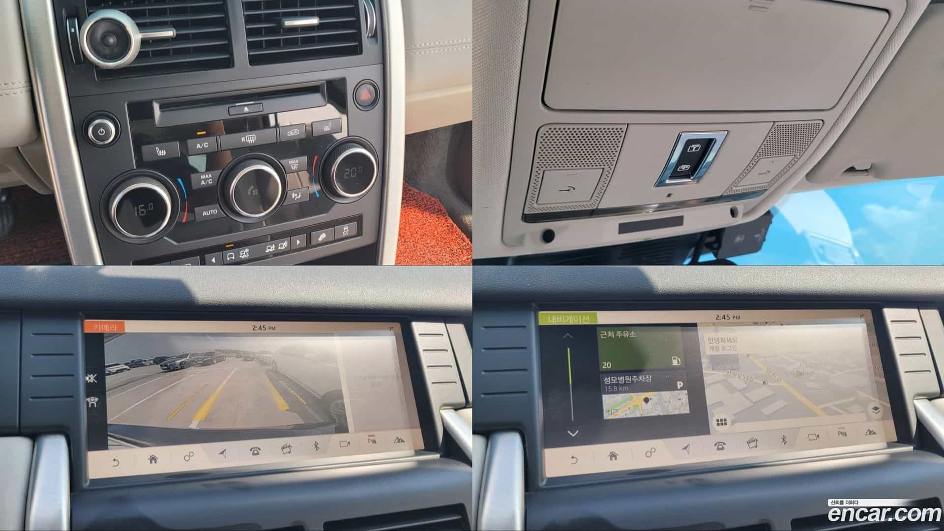 Discovery Sport Land Rover 2018.3-OPTION-018