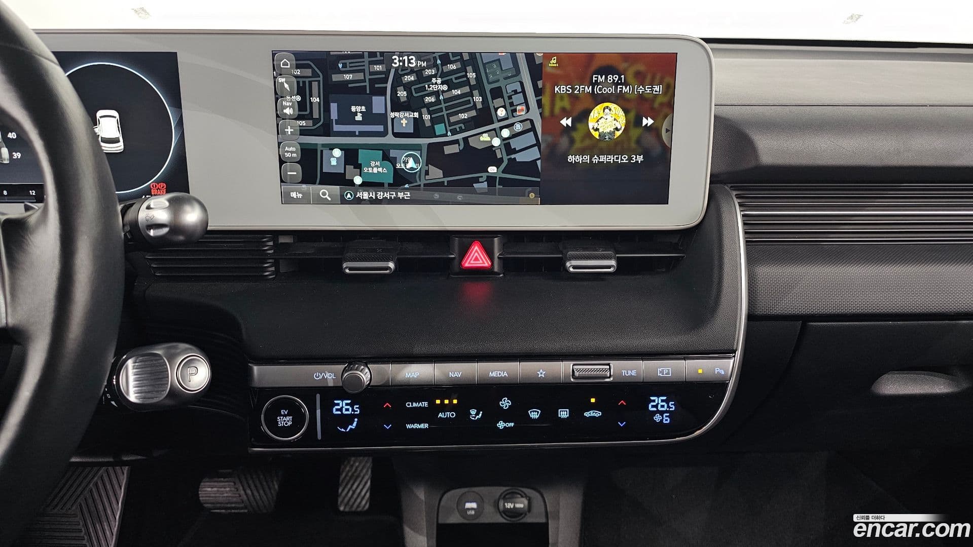 Main__Slider__Photo:Ioniq5 Hyundai 2021.10-13