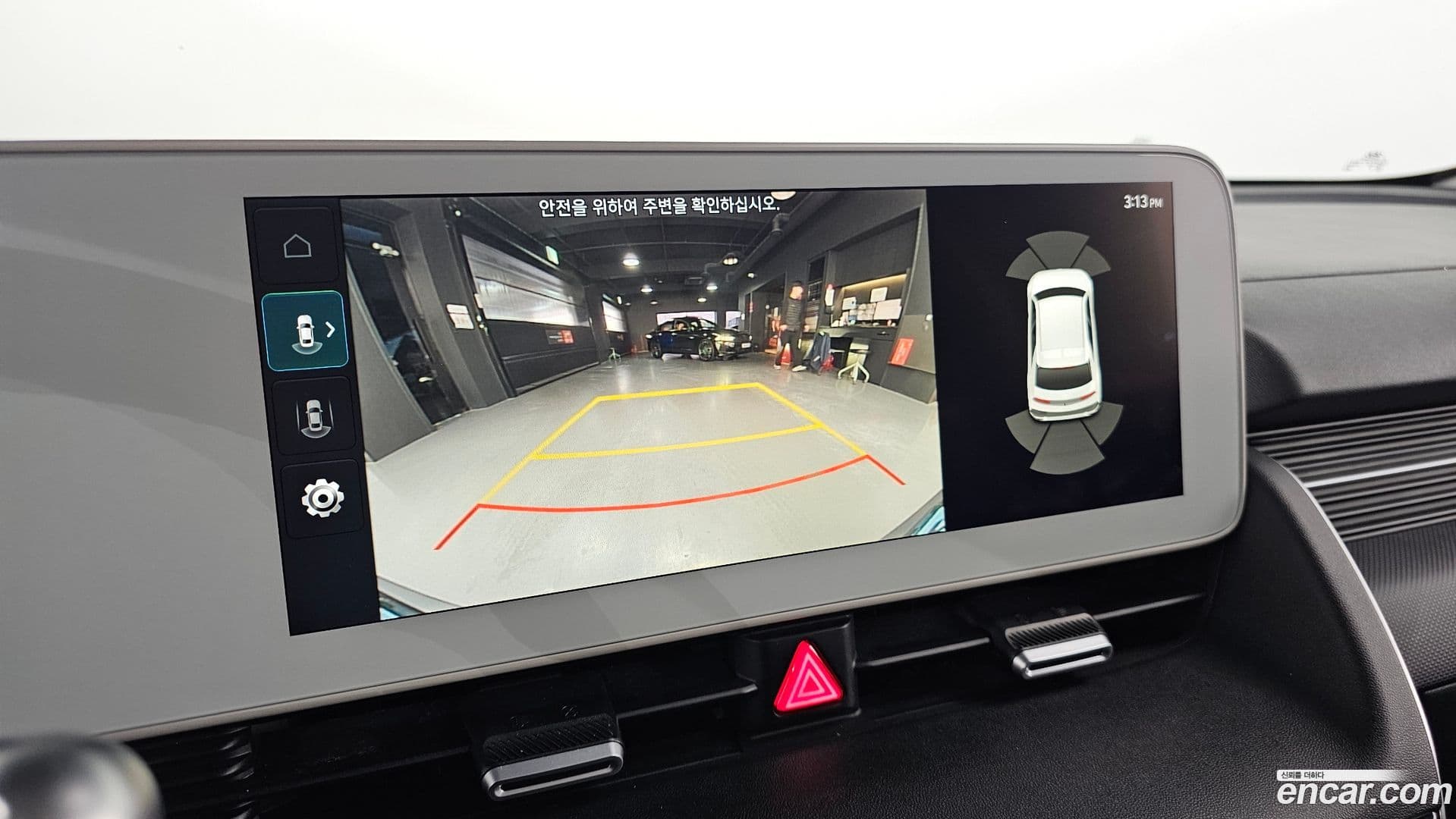 Main__Slider__Photo:Ioniq5 Hyundai 2021.10-14