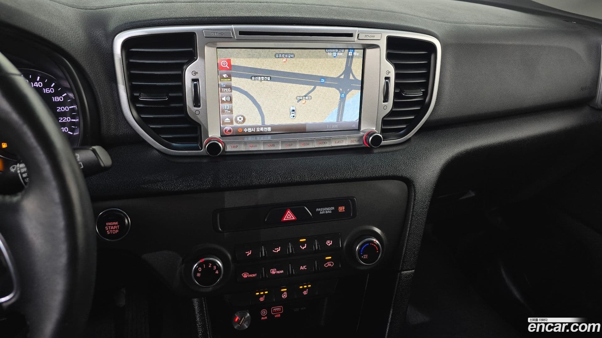 Main__Slider__Photo:Sportage Kia 2018.1-13