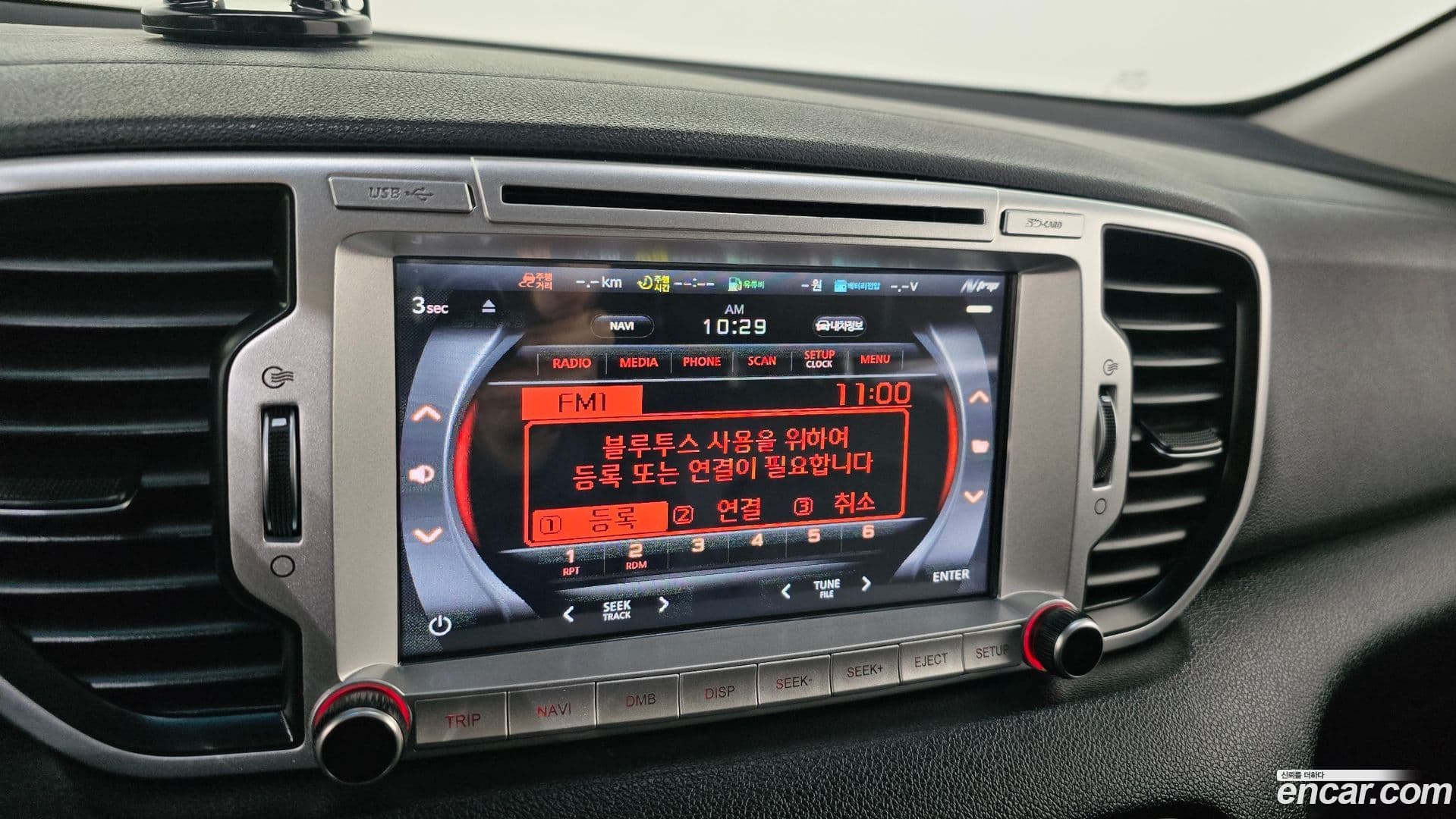 Main__Slider__Photo:Sportage Kia 2018.1-15