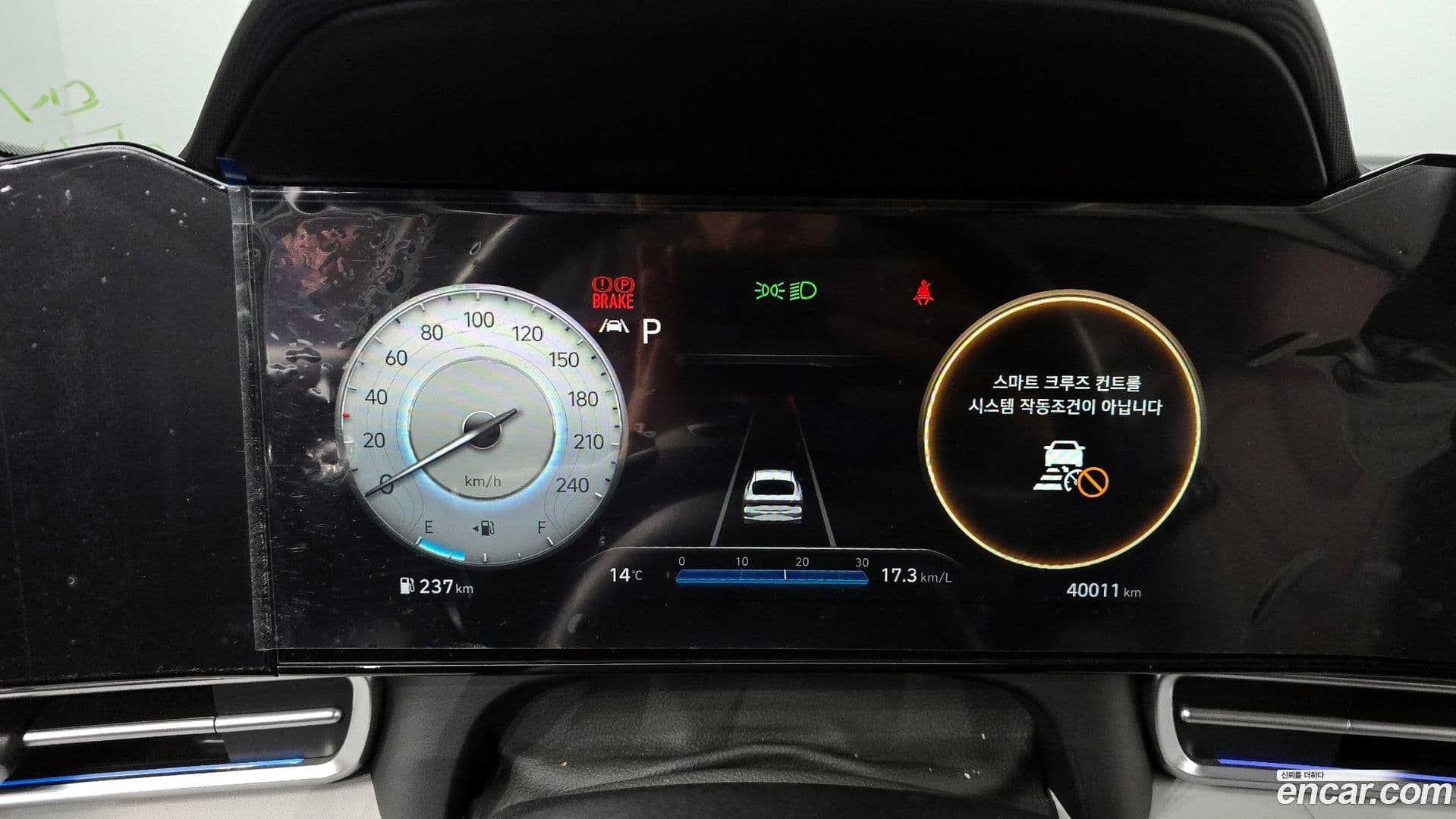 Main__Slider__Photo:AVANTE Hyundai 2021.6-7