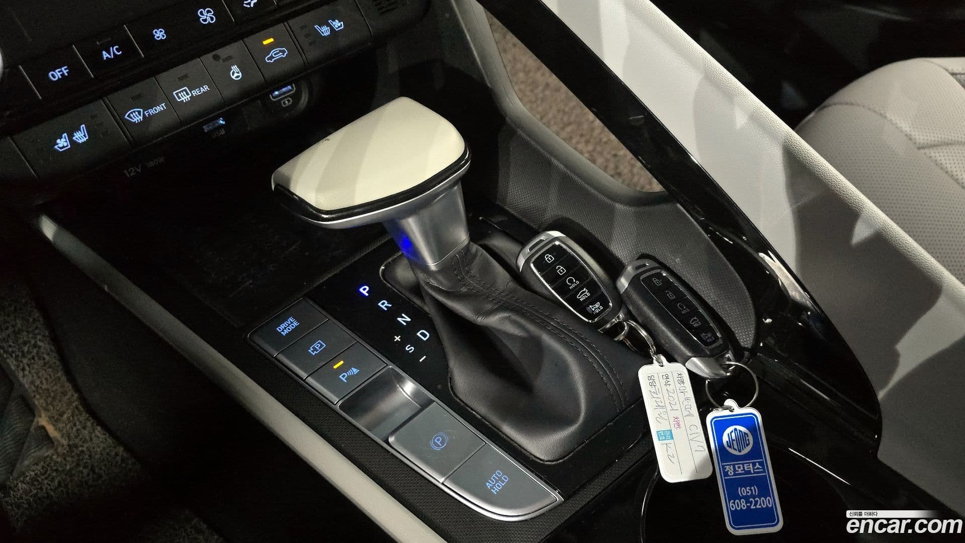 Main__Slider__Photo:AVANTE Hyundai 2021.6-8