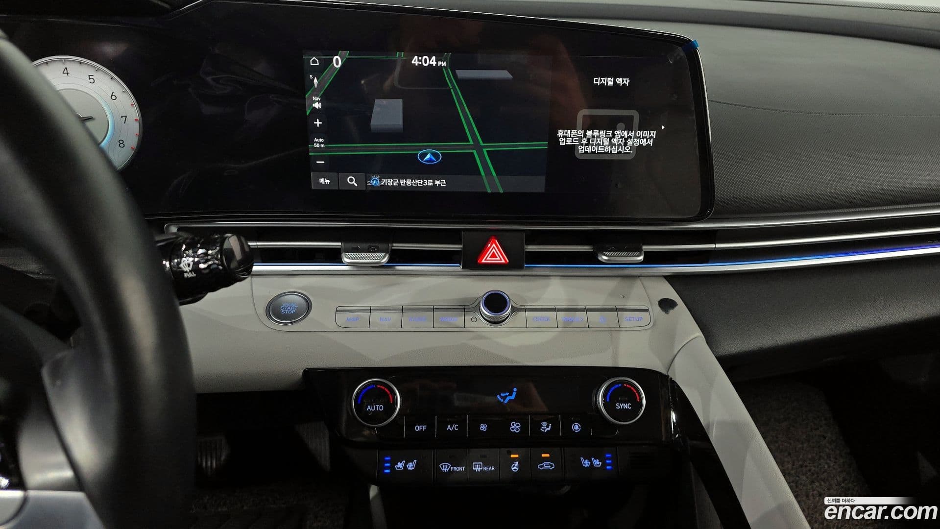 Main__Slider__Photo:AVANTE Hyundai 2021.6-15