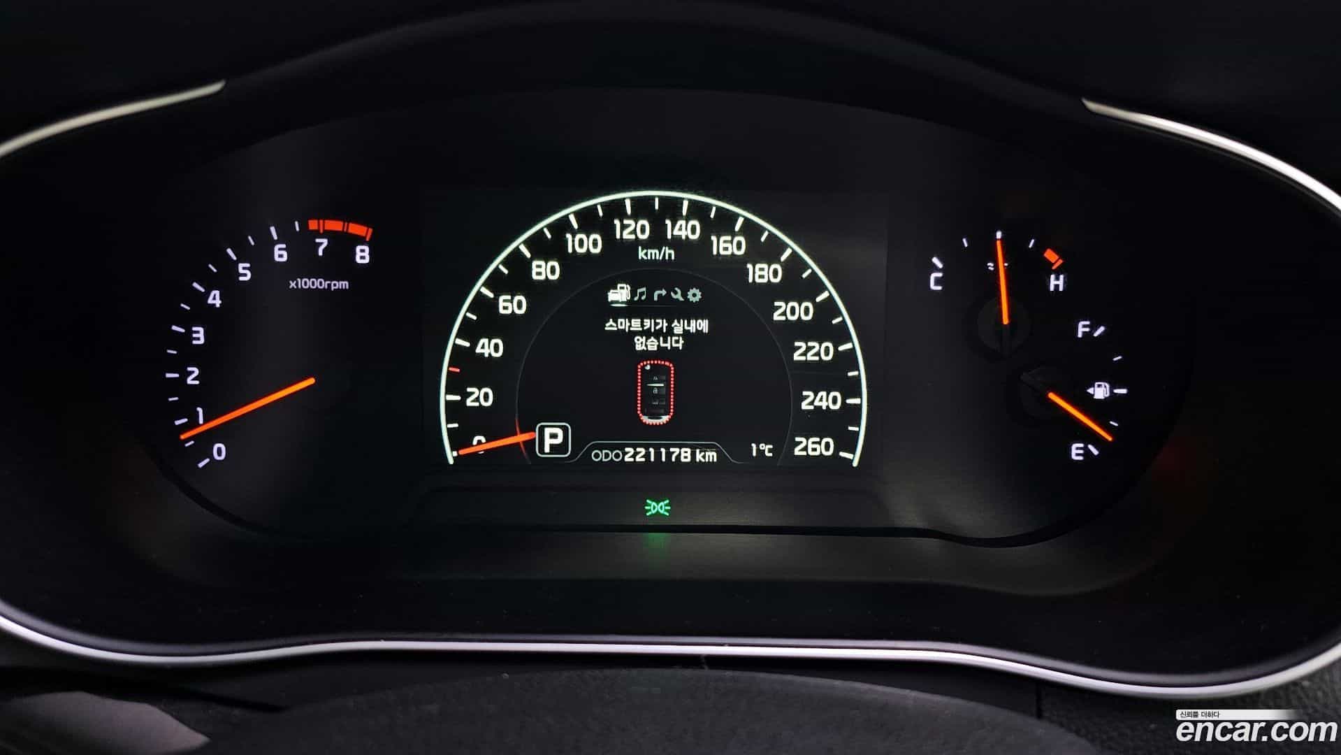 K7 Kia 2013.0-INNER-008