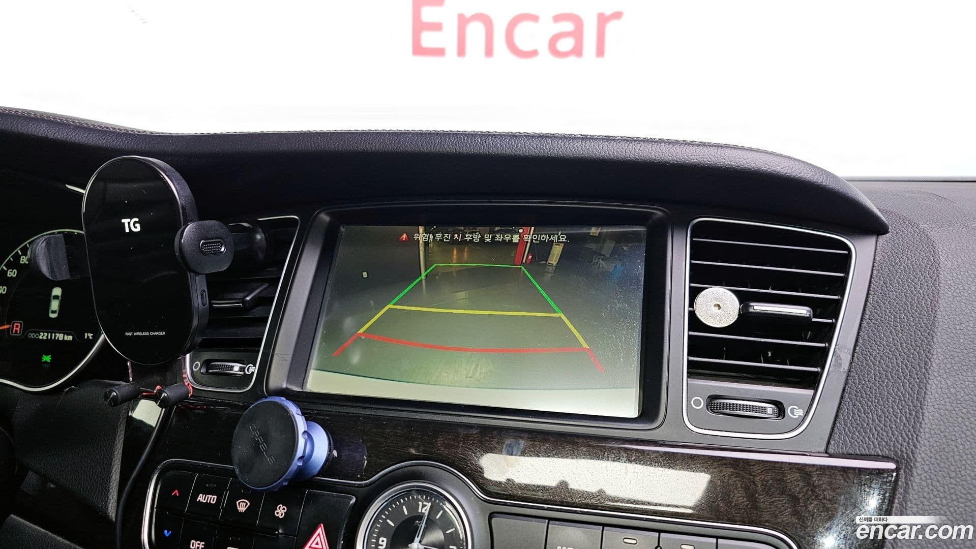 Main__Slider__Photo:K7 Kia 2013.0-14