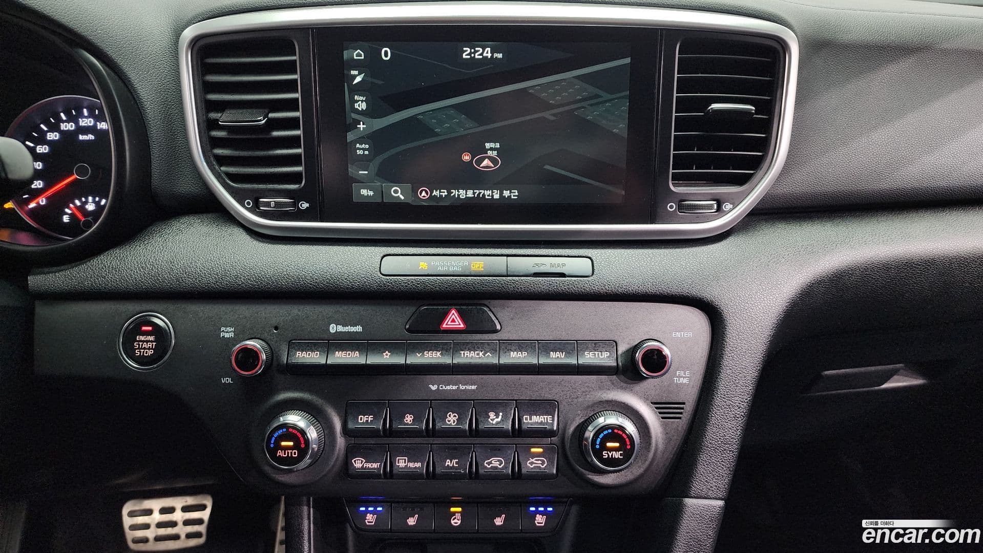 Main__Slider__Photo:Sportage Kia 2018.7-13