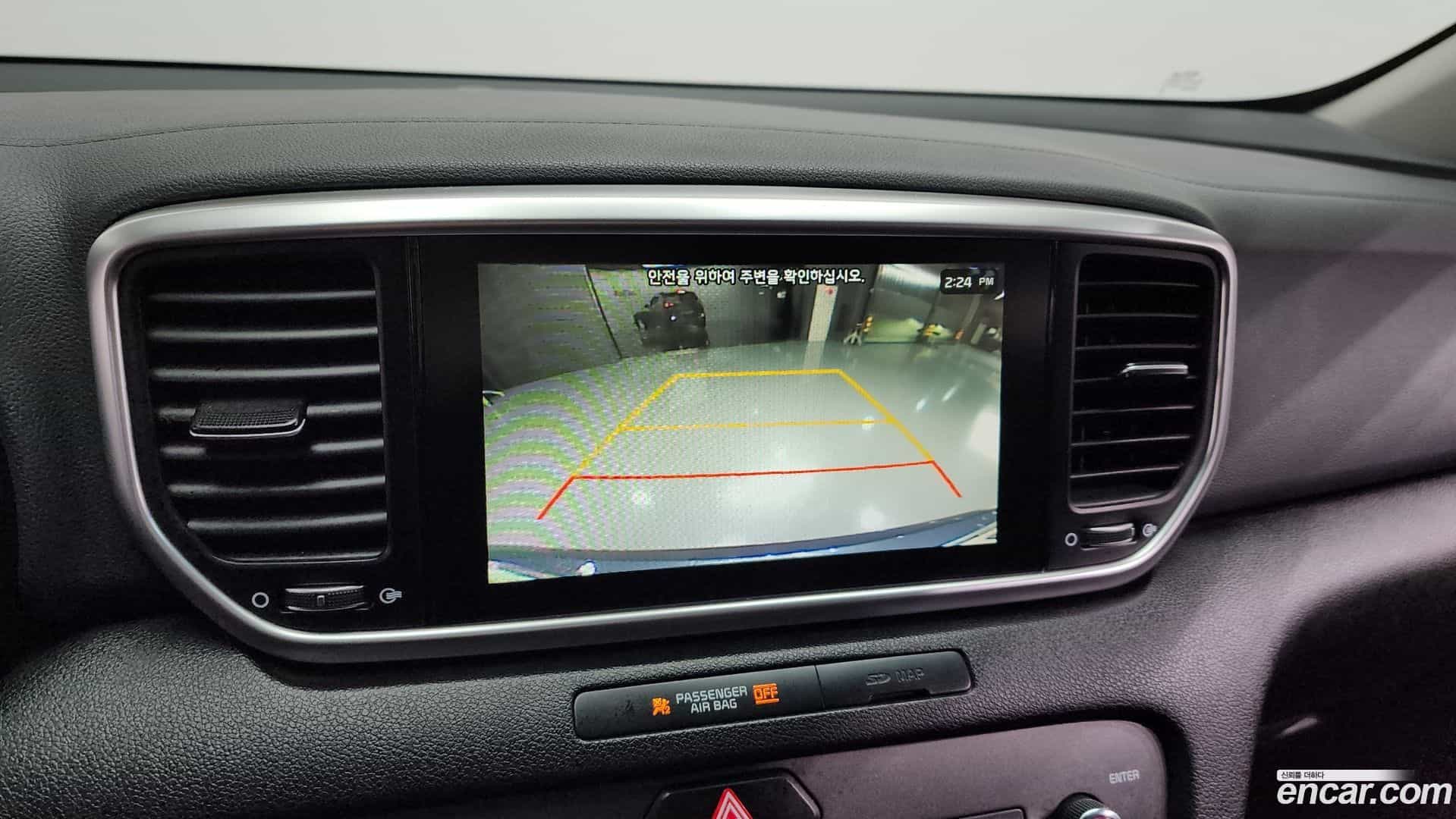 Sportage Kia 2018.7-OPTION-019