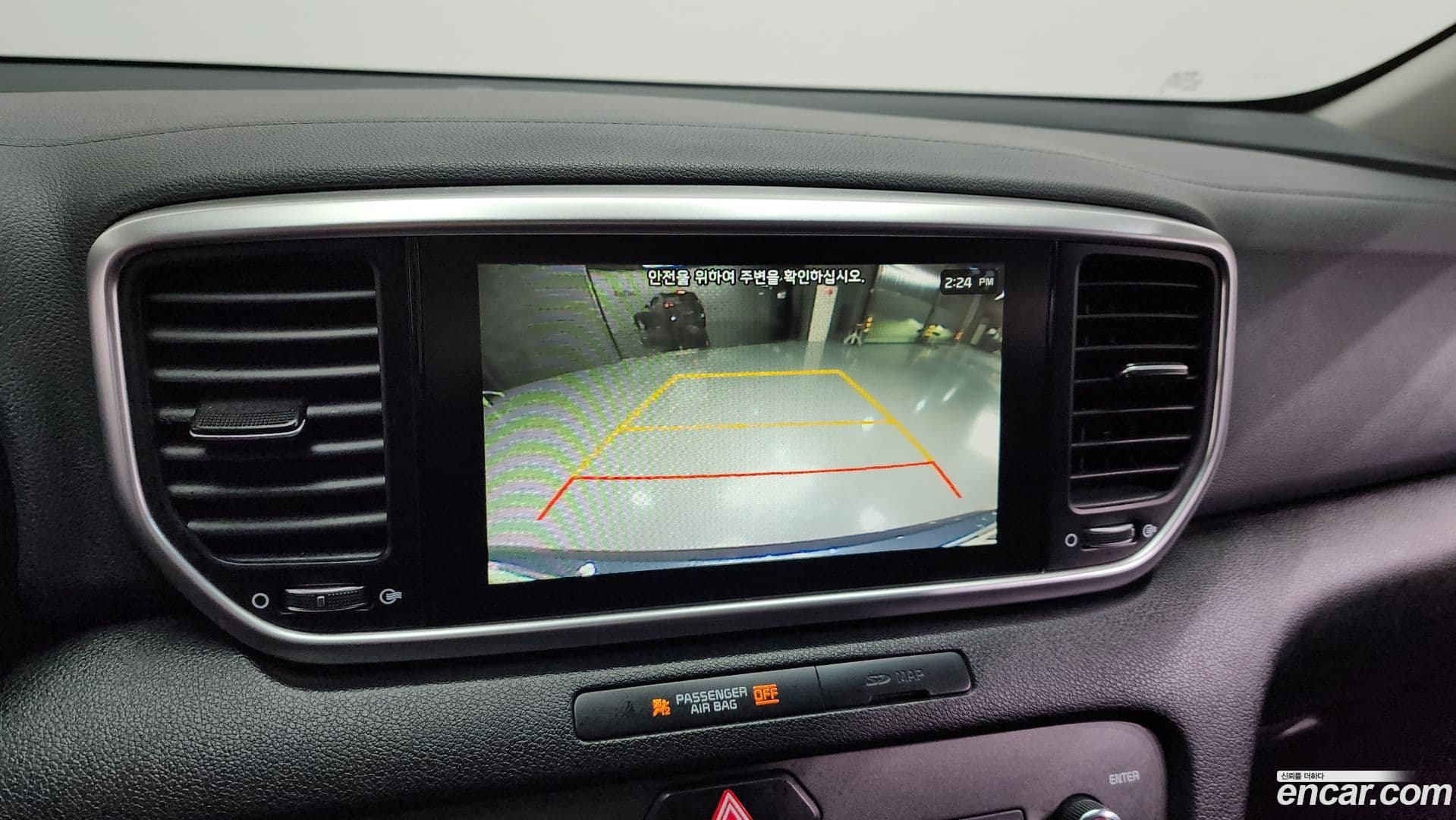 Main__Slider__Photo:Sportage Kia 2018.7-14