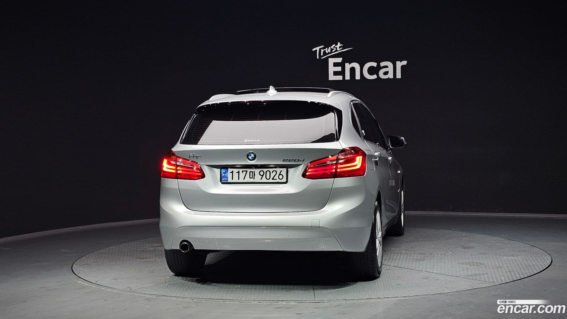 Main__Slider__Photo:2-Series BMW 2017.5-3