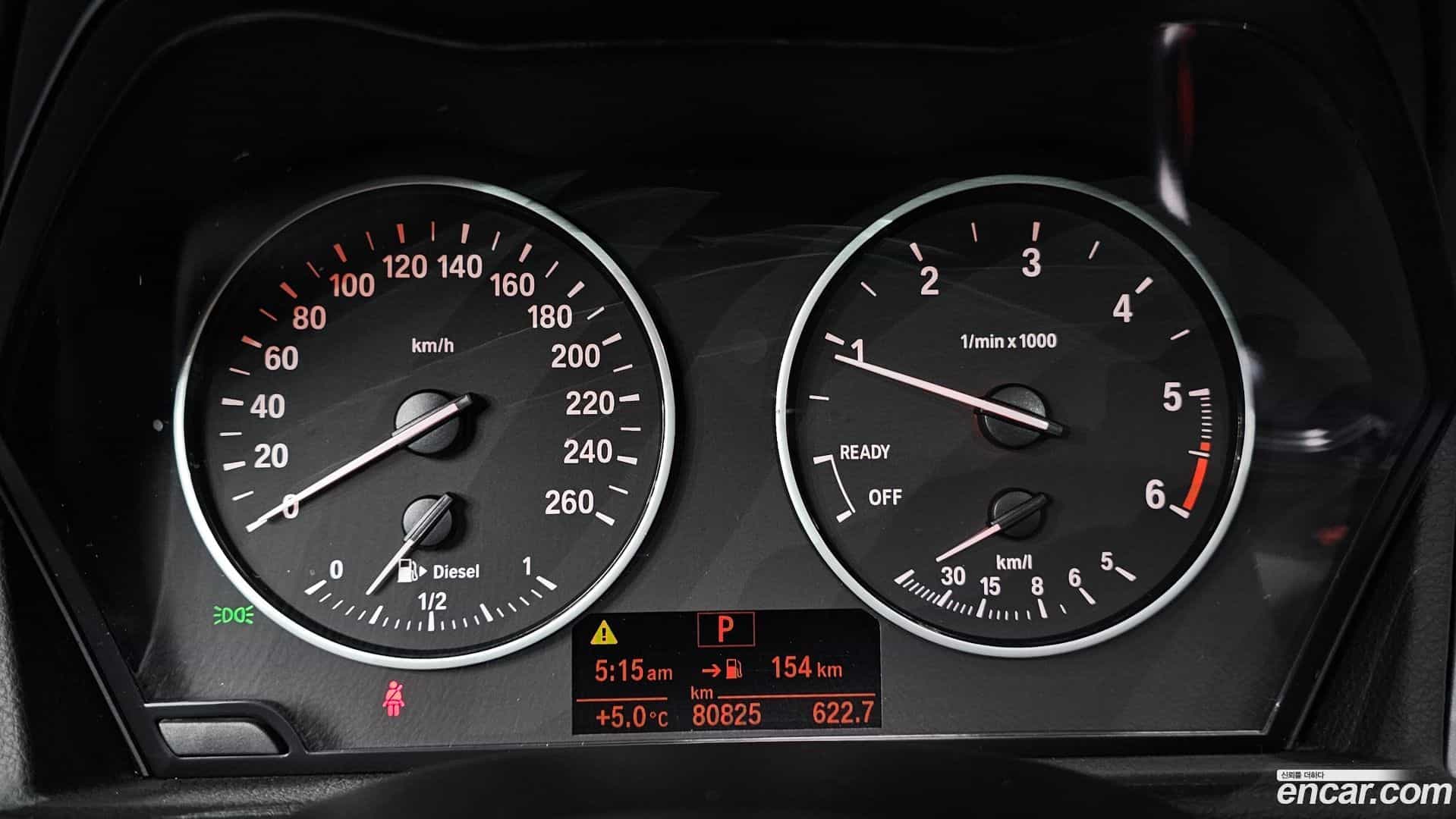 2-Series BMW 2017.5-INNER-008